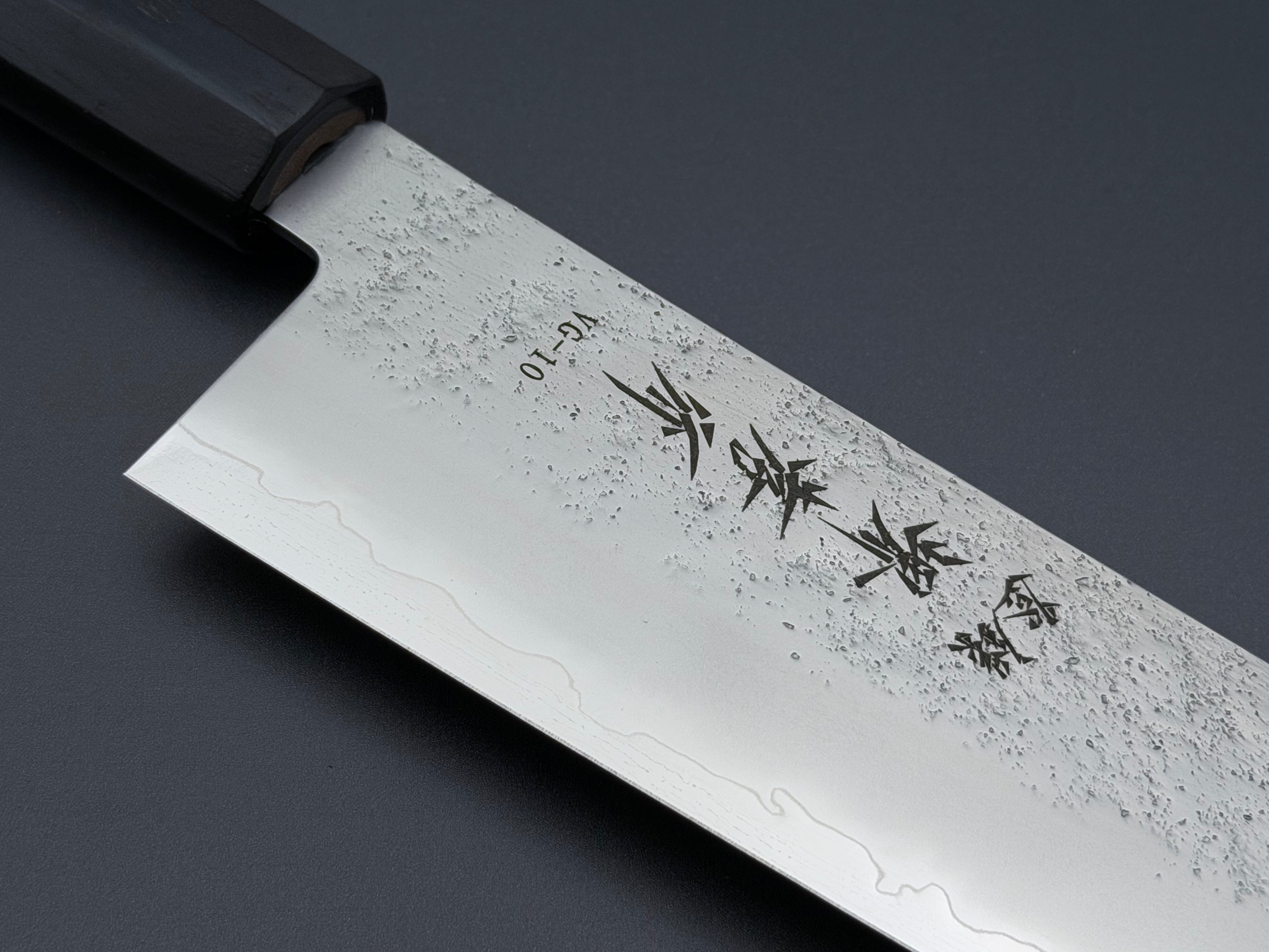 Sakai Takayuki VG10 Nashiji Gyuto 240mm