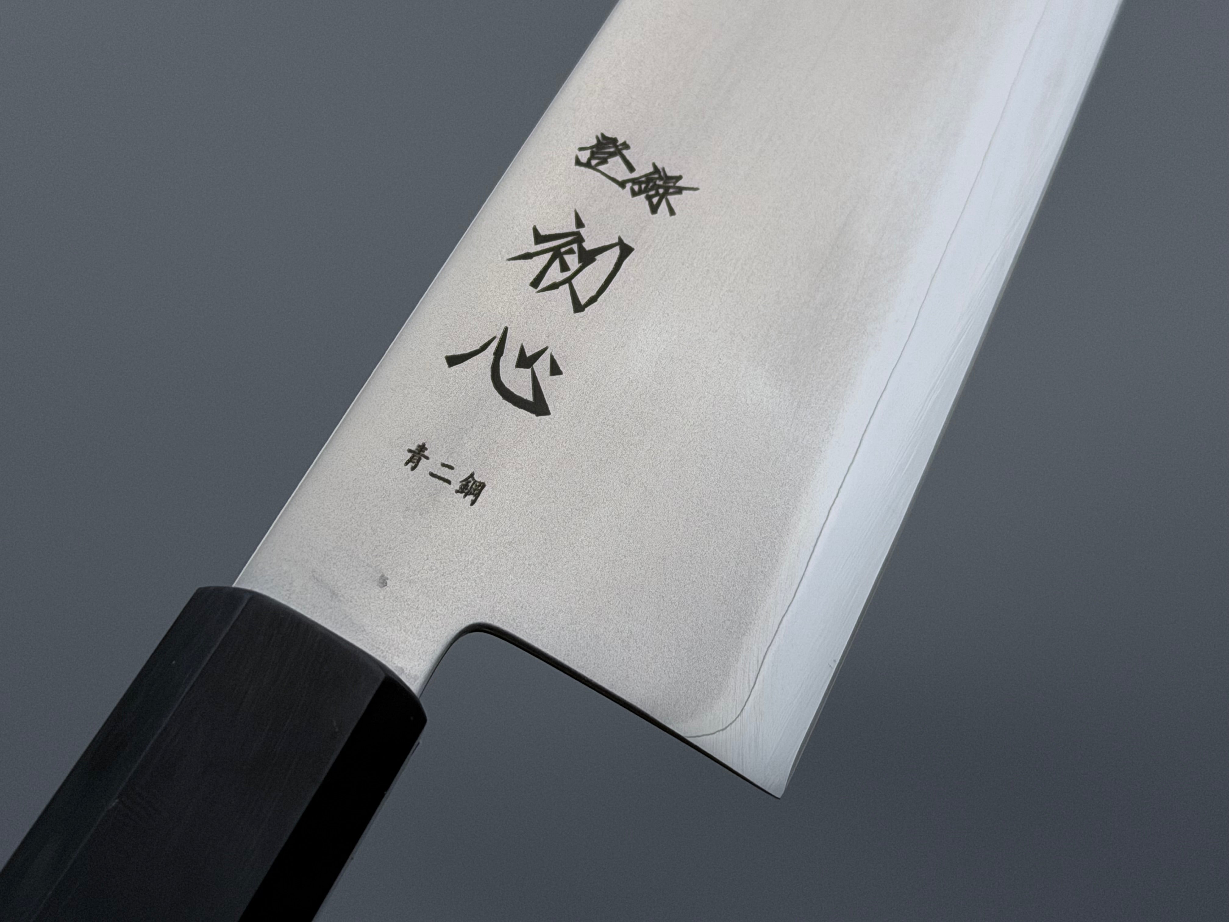 Hatsukokoro Kaijin Blue #2 Santoku