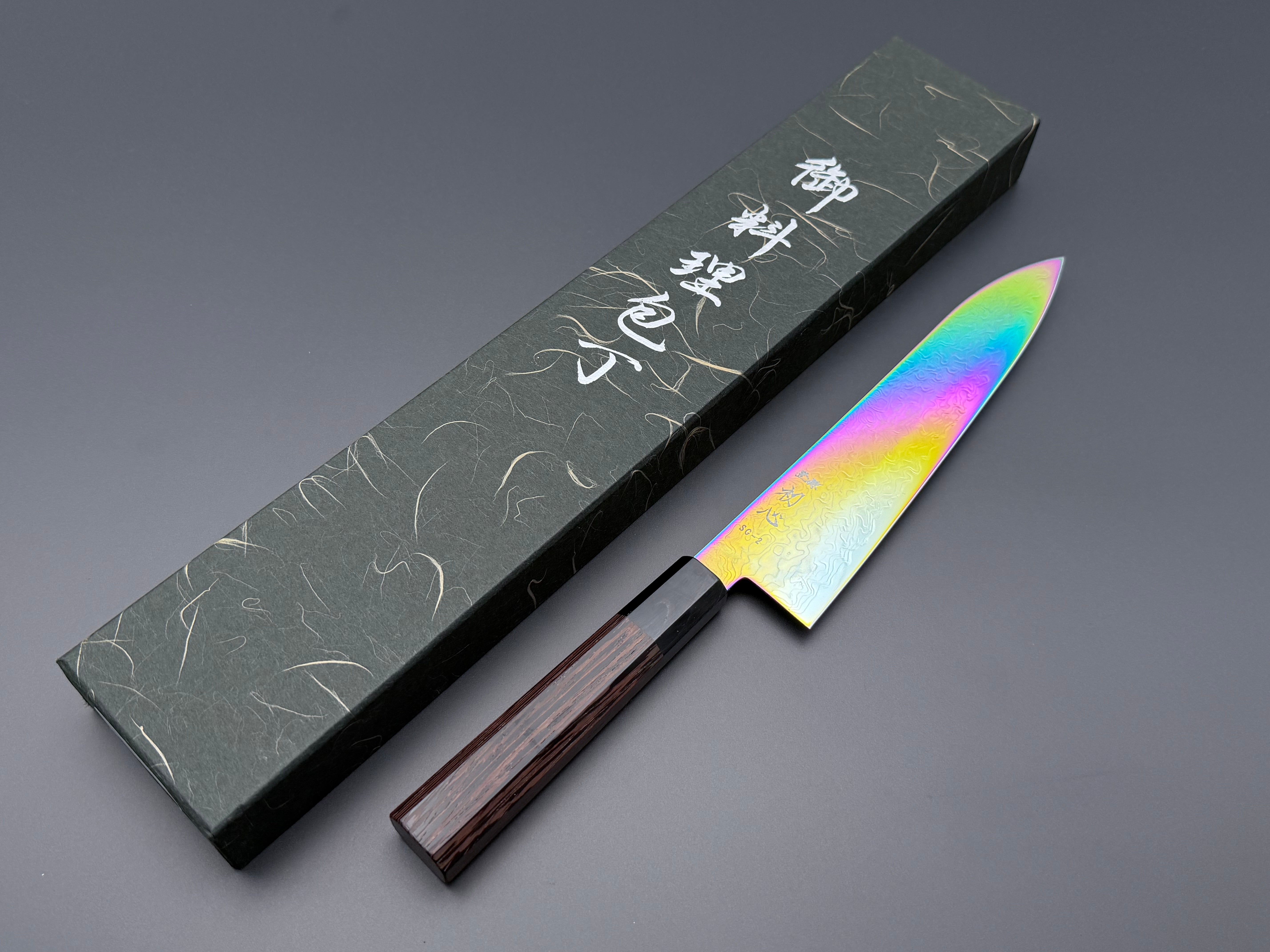 Hatsukokoro Ryuhyo SG2 Rainbow Damascus Gyuto 210mm