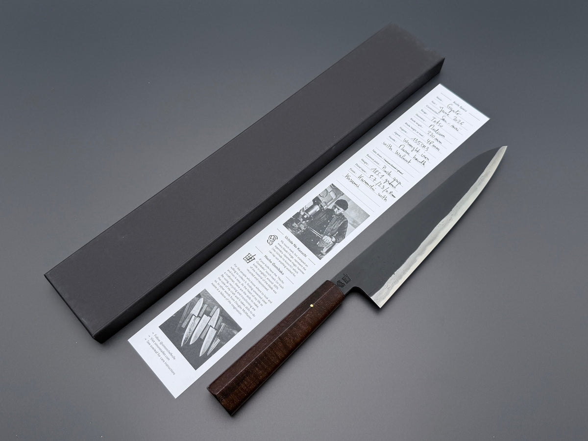 Simon Maillet - 135CR3 Kurouchi Gyuto 220mm
