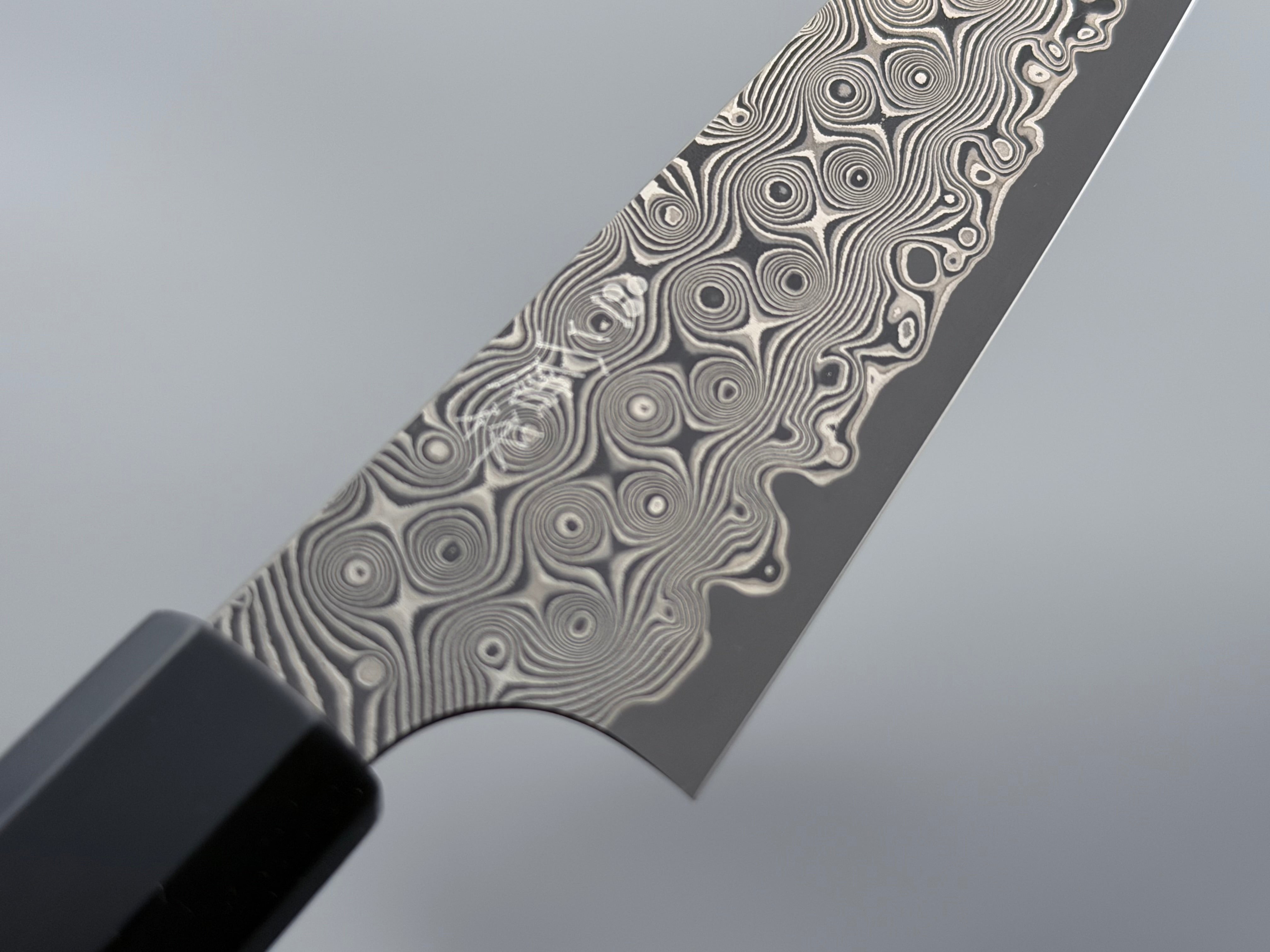 Nigara Hamono SG2 Damascus Petty 120mm