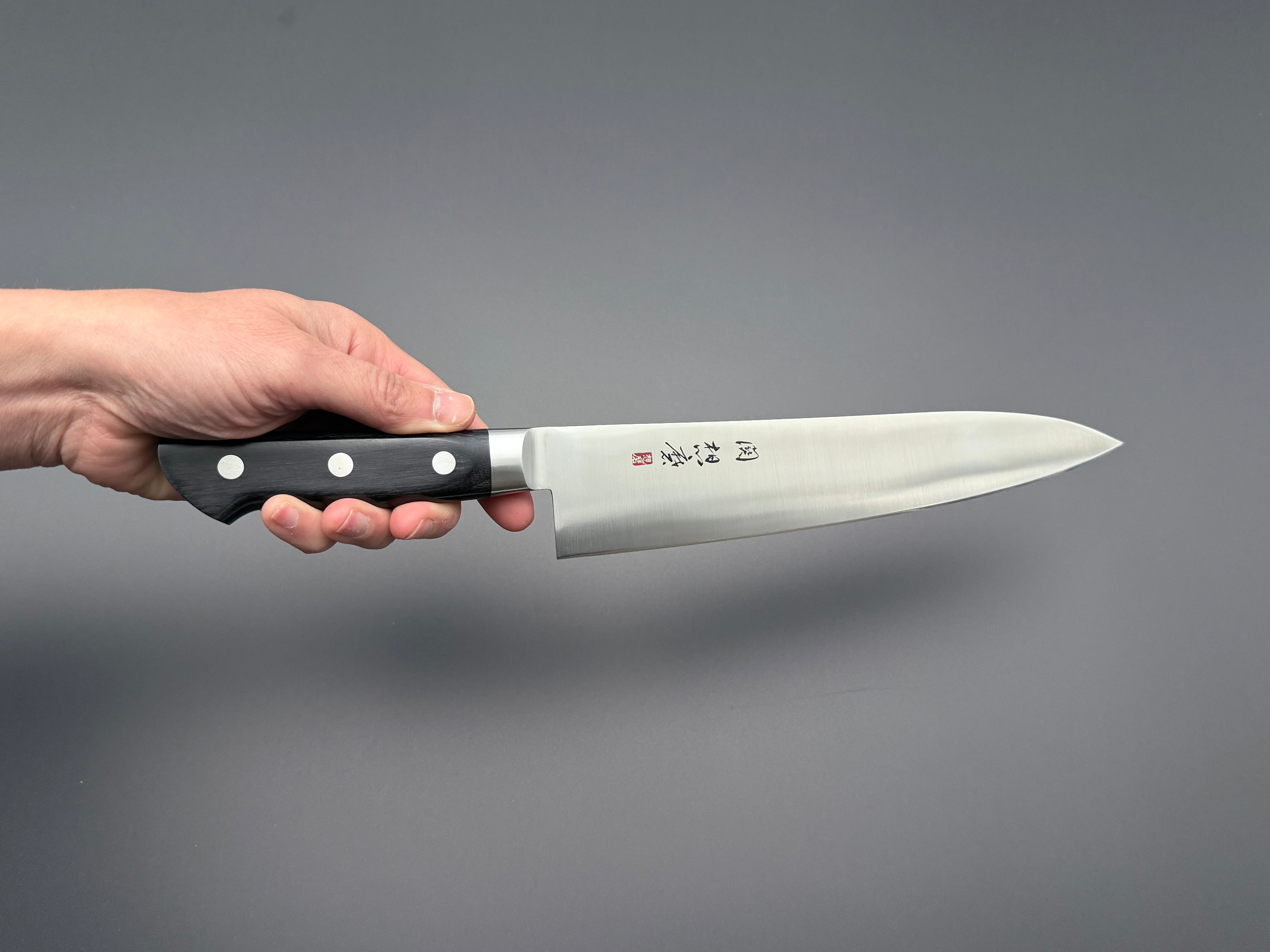 Seki Souma AUS8 Gyuto 240mm