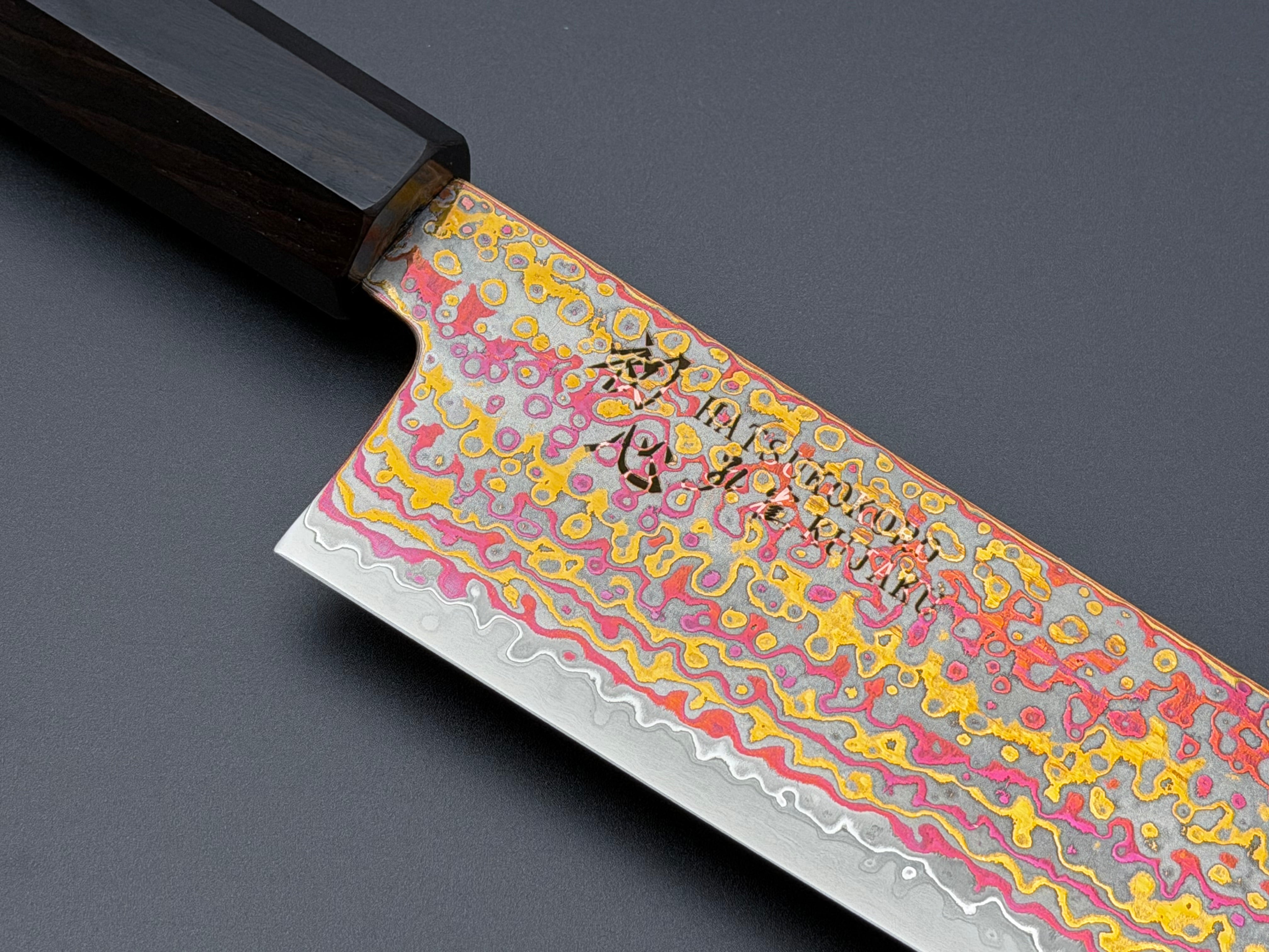 Hatsukokoro Kujaku V-Toku2 Rainbow Damascus Gyuto 240mm