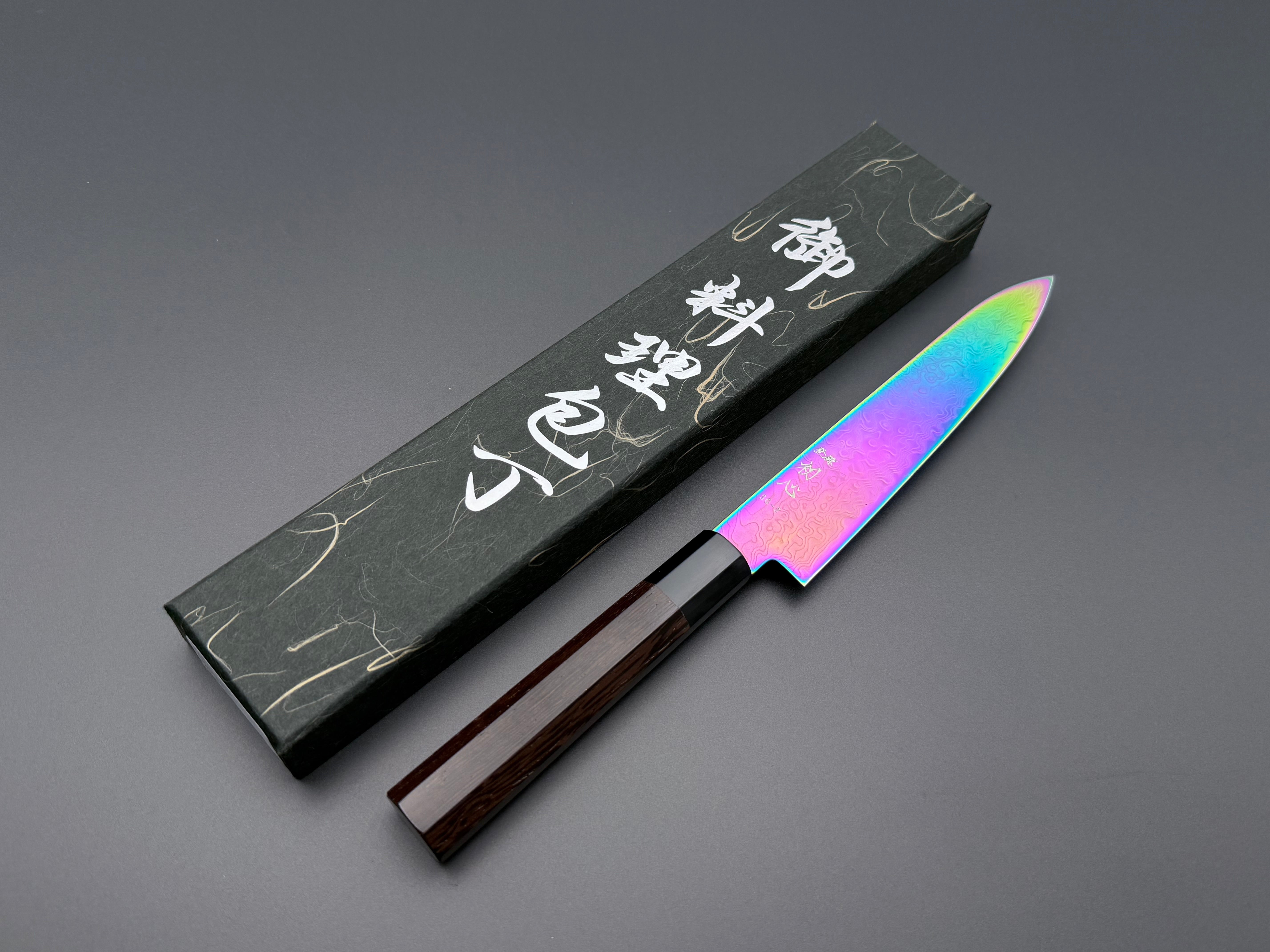 Hatsukokoro Ryuhyo SG2 Rainbow Damascus Petty 150mm