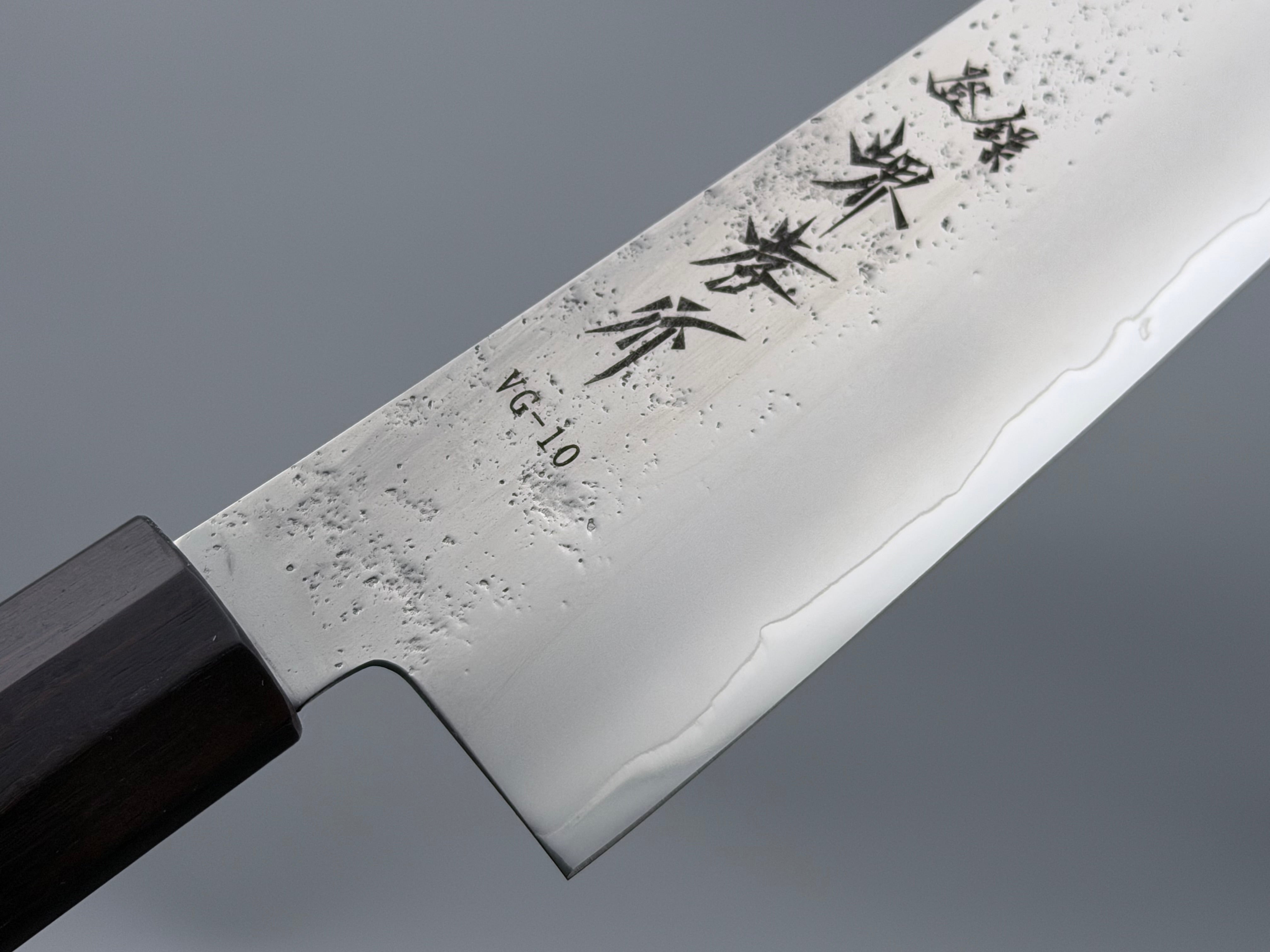 Sakai Takayuki VG10 Nashiji Gyuto 210mm
