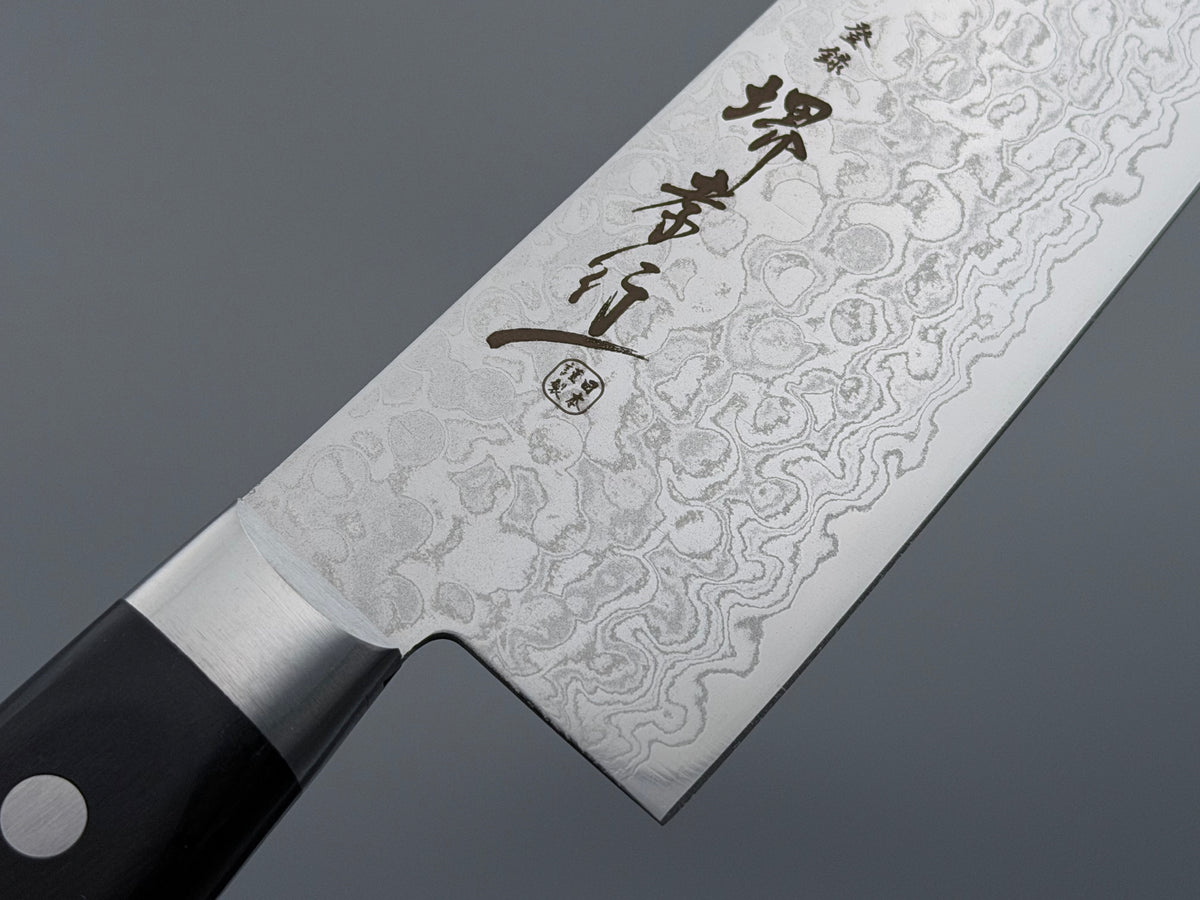Sakai Takayuki Mirror 45 layer Gyuto 210mm