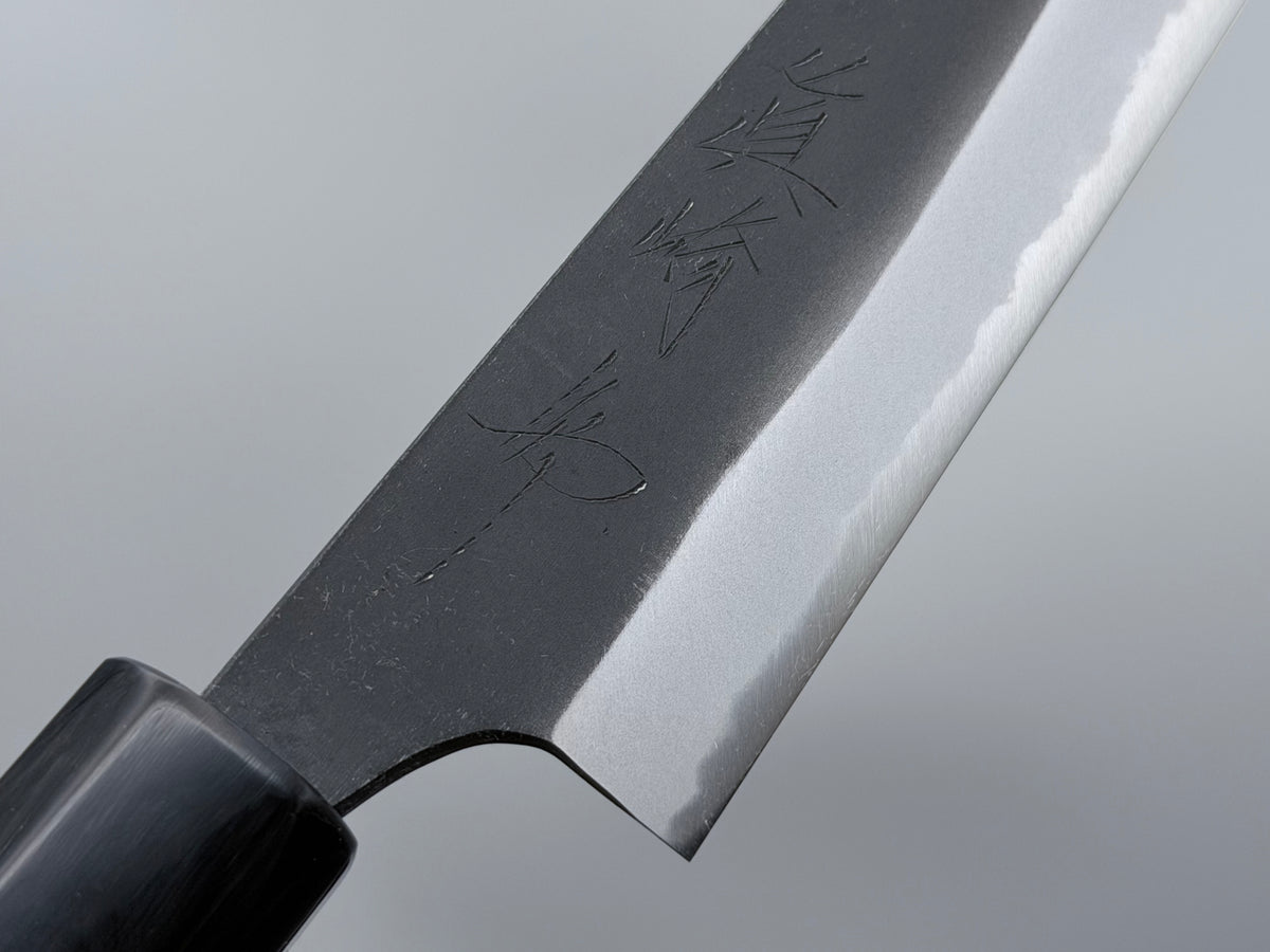 Naoki Mazaki White #2 Kurouchi Petty 180mm