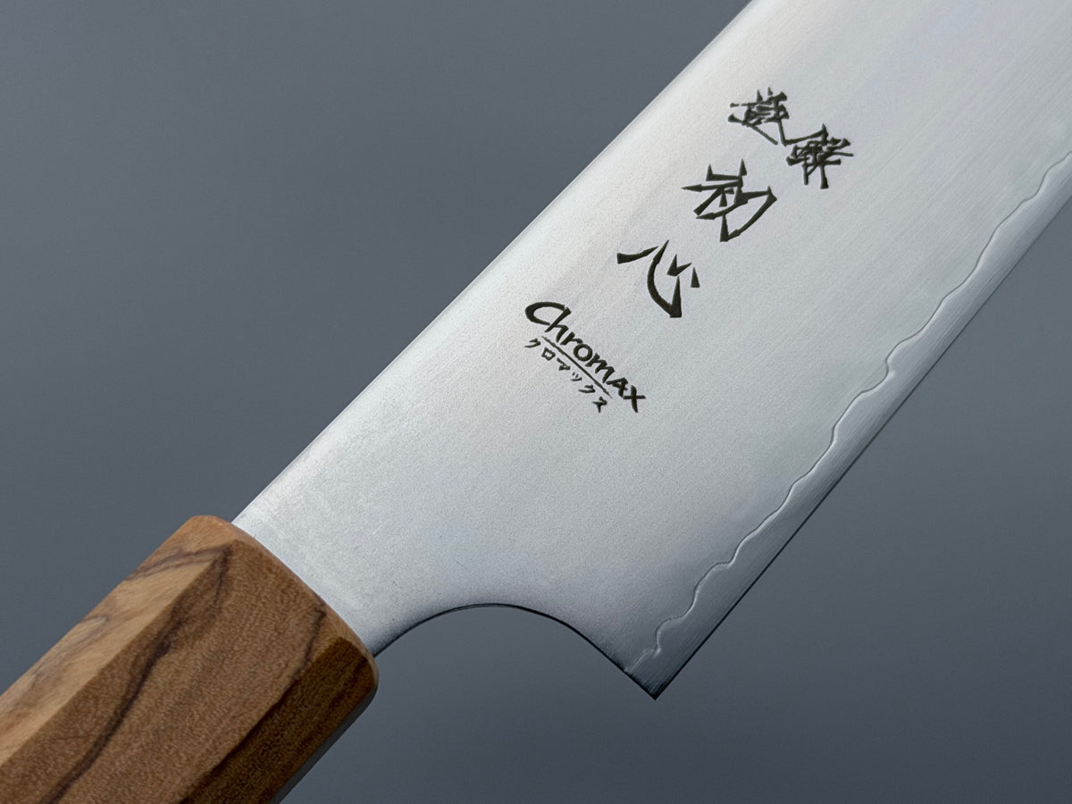 Hatsukokoro Chromax Sujihiki 240mm