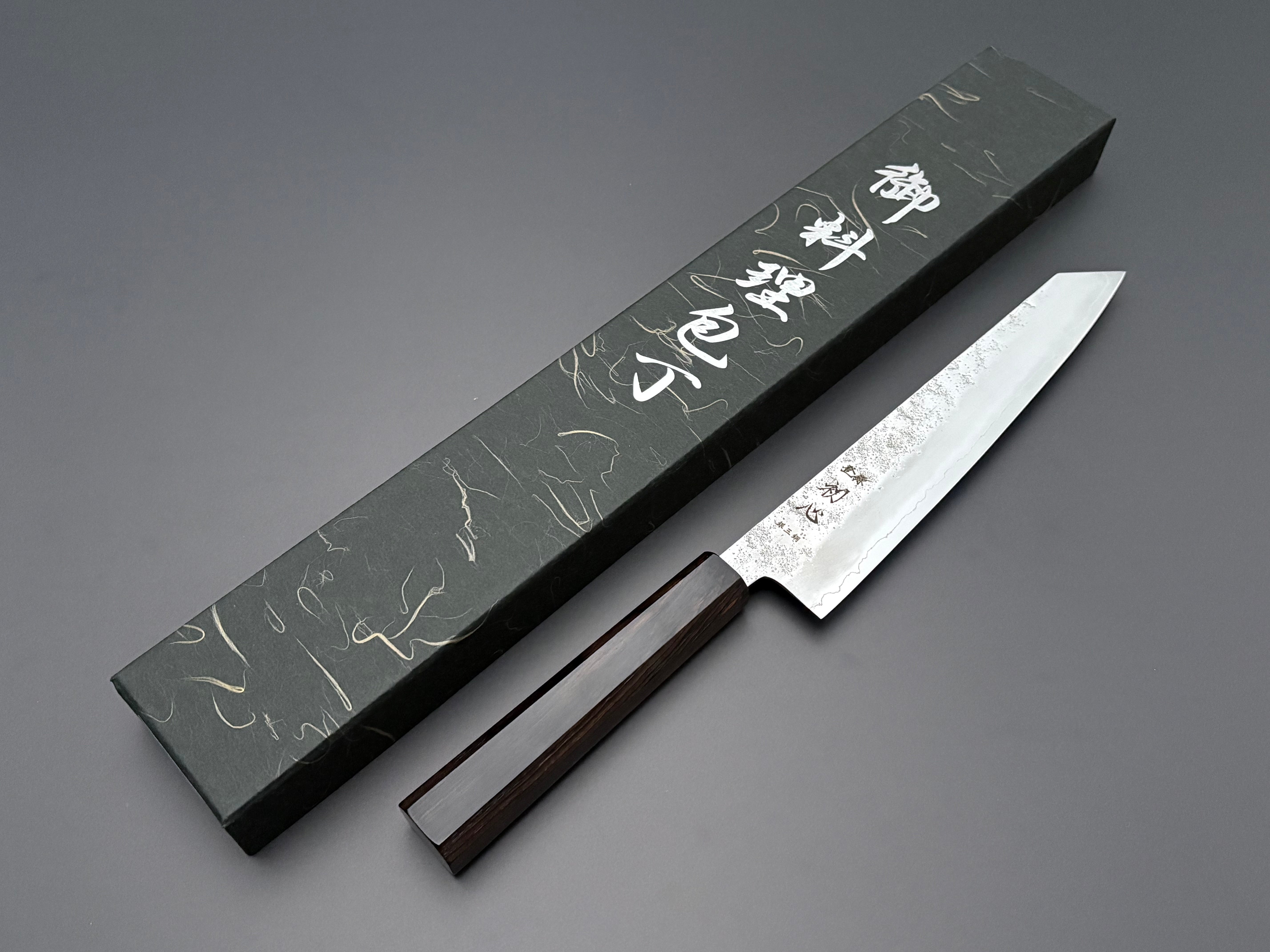 Hatsukokoro Ginrei Ginsan Kiritsuke Gyuto 205mm