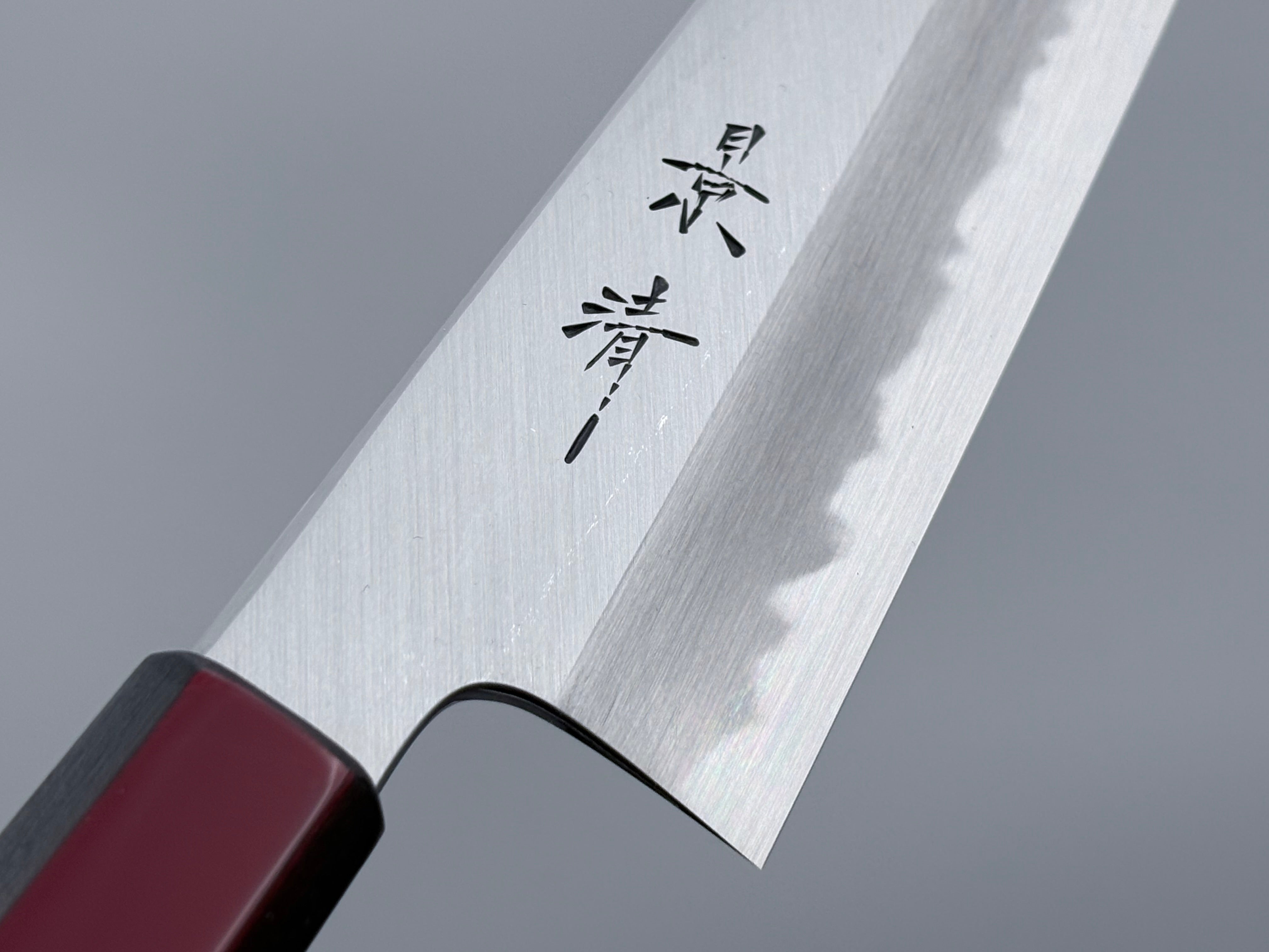 Kagekiyo - White #1 Gyuto 210mm Akaro
