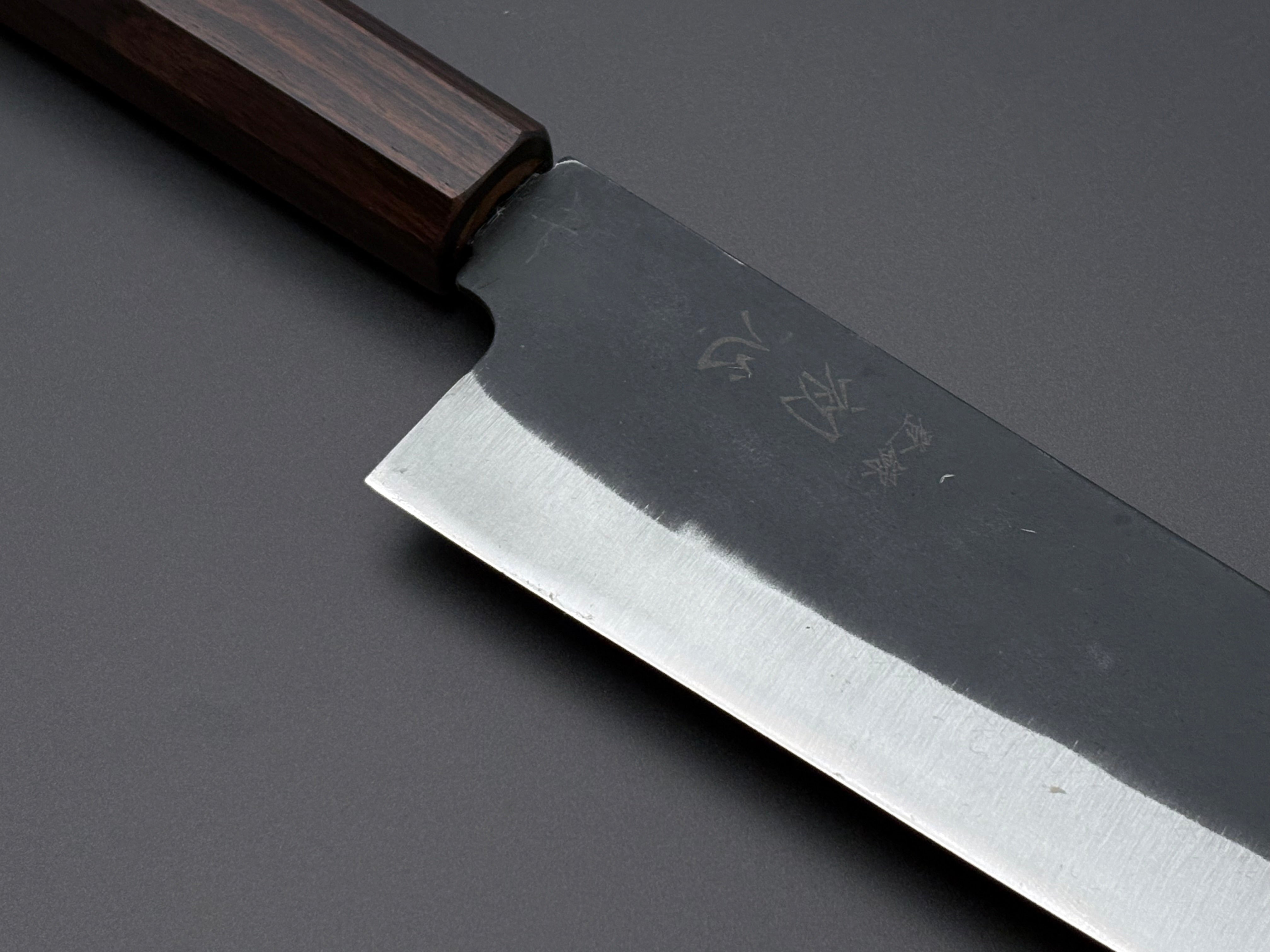 Hatsukokoro Blue #2 Kurouchi Gyuto 210mm