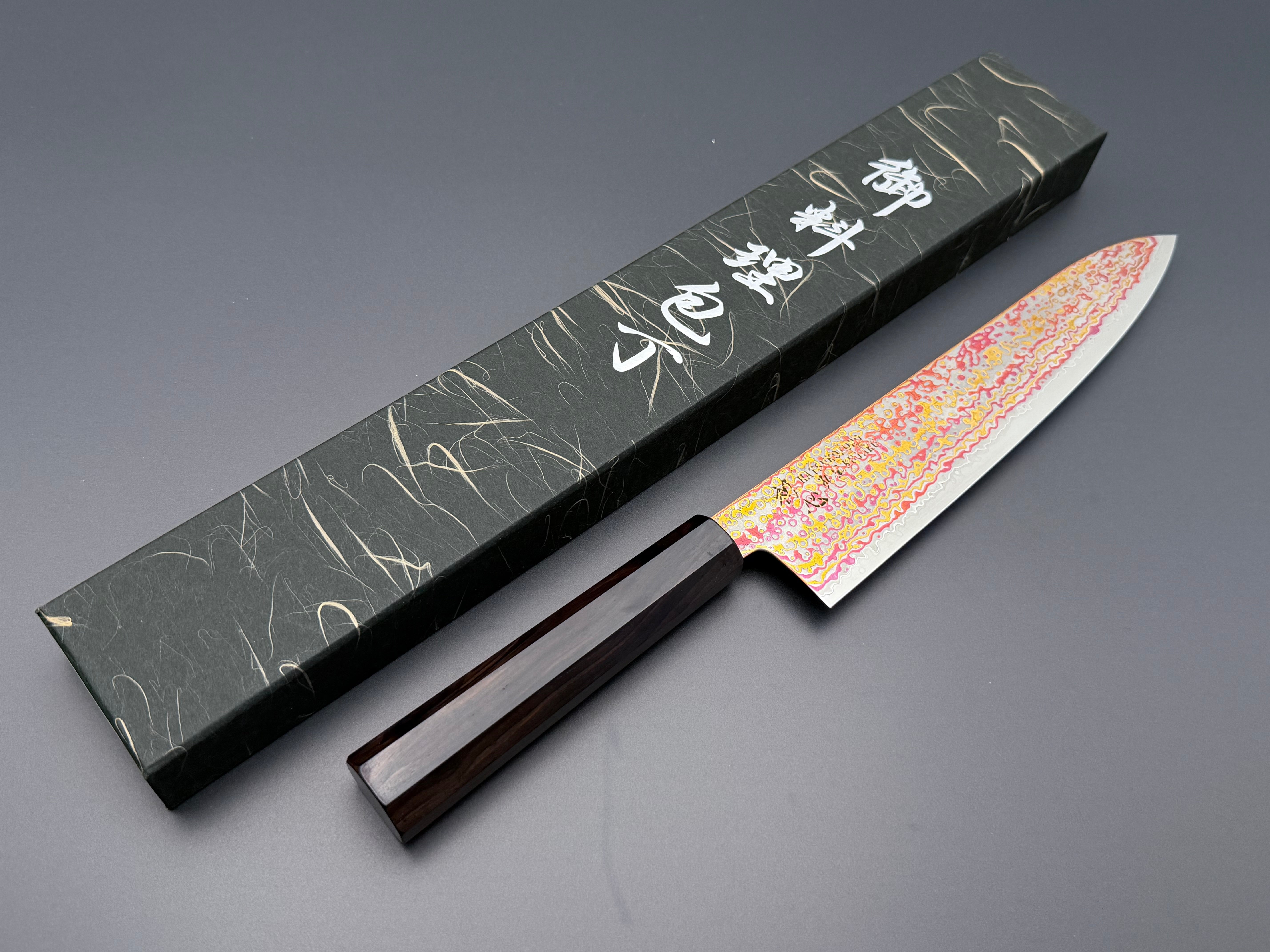 Hatsukokoro Kujaku V-Toku2 Rainbow Damascus Gyuto 240mm