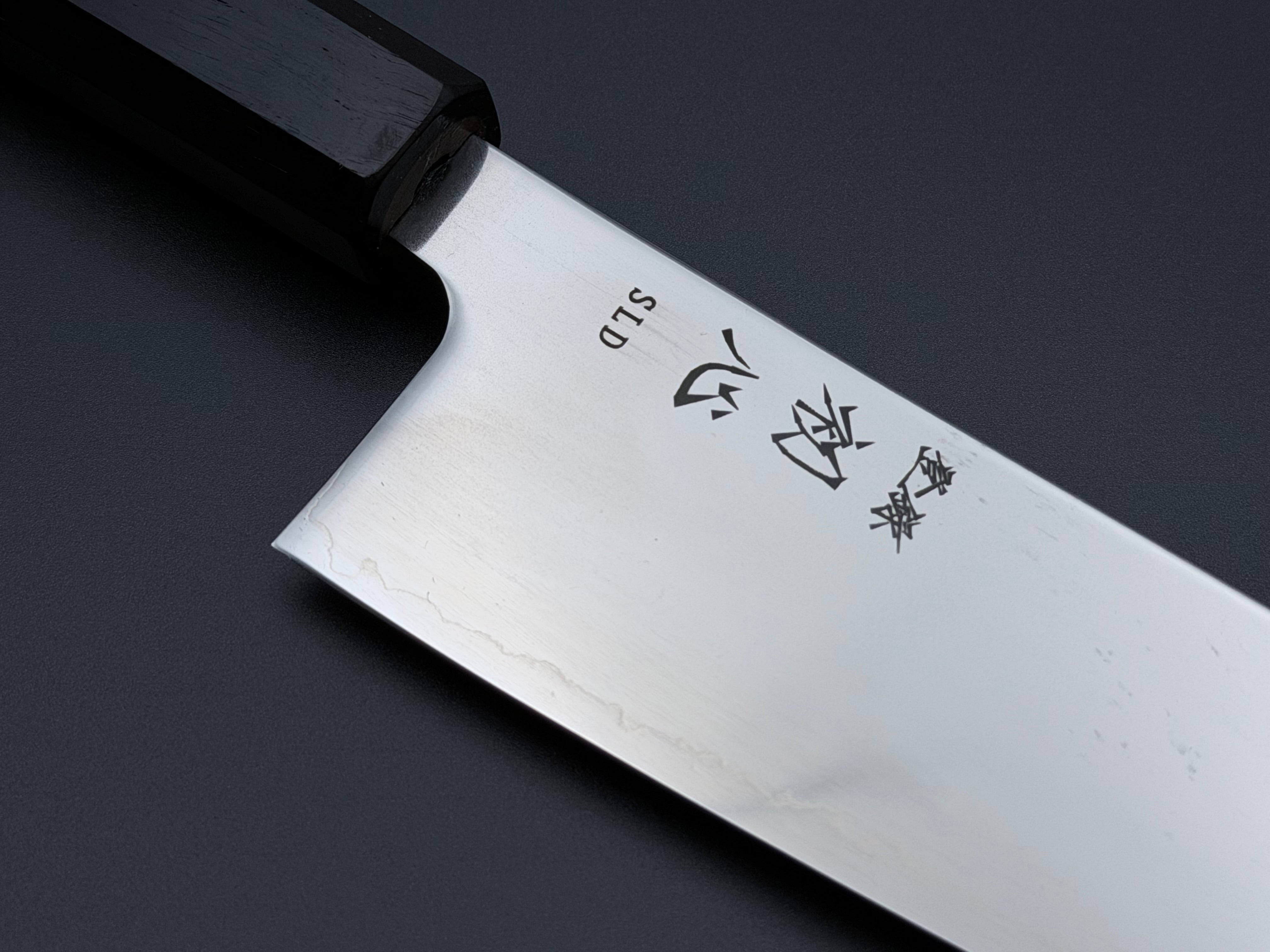 Hatsukokoro Hikari SLD Bunka