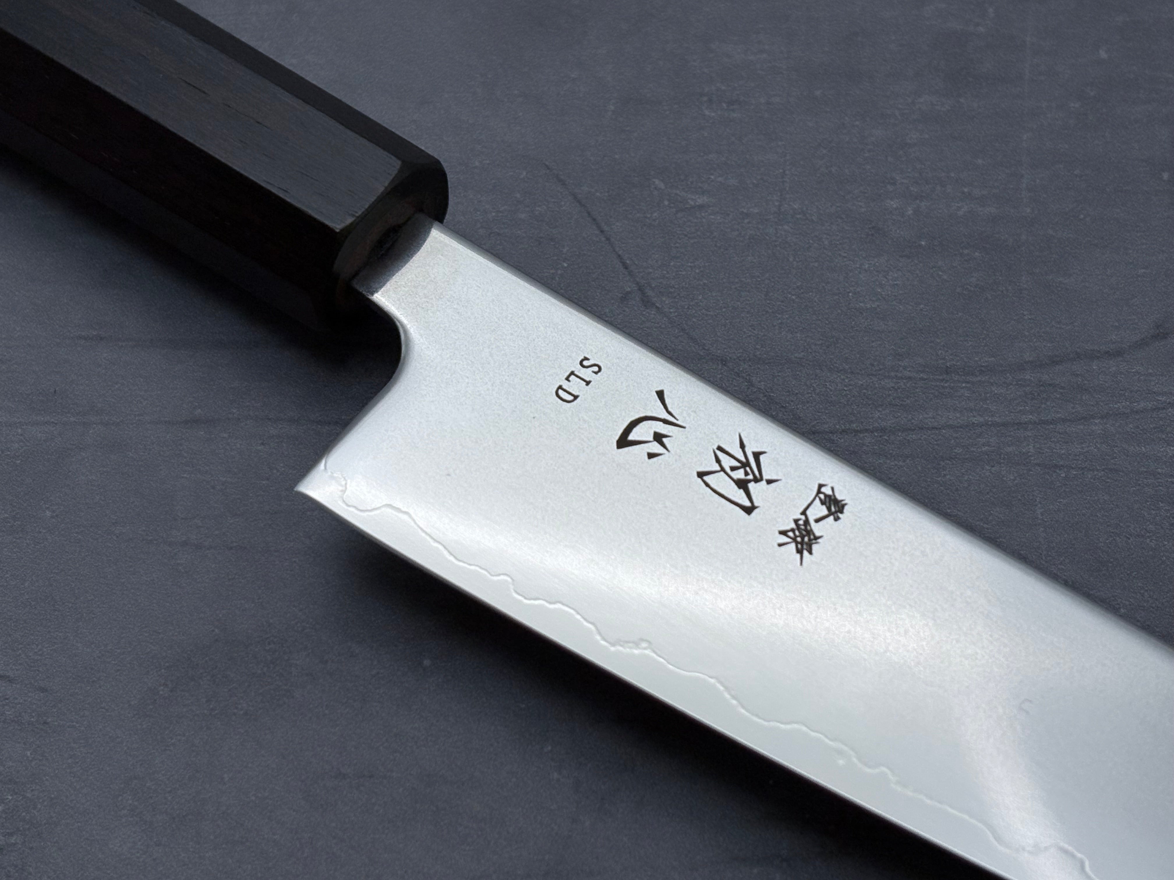 Hatsukokoro Hikari SLD Petty 130mm