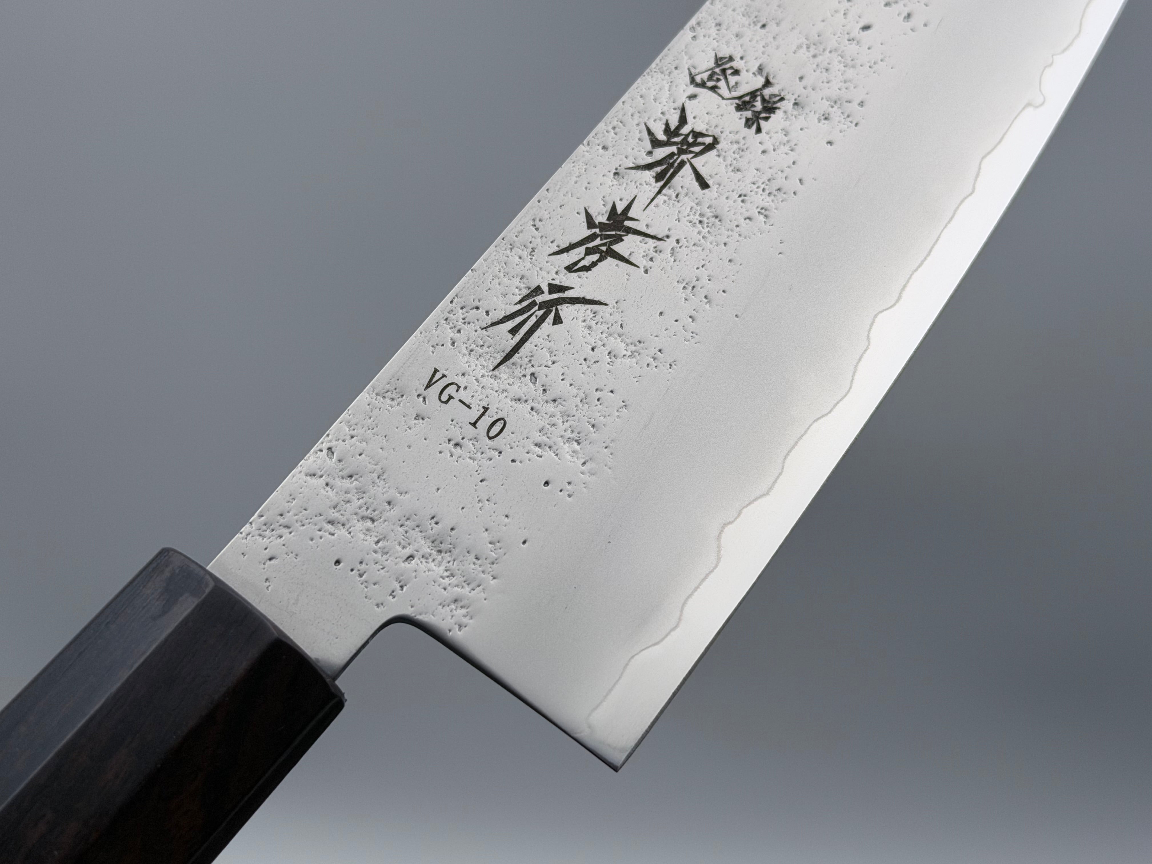 Sakai Takayuki VG10 Nashiji Santoku