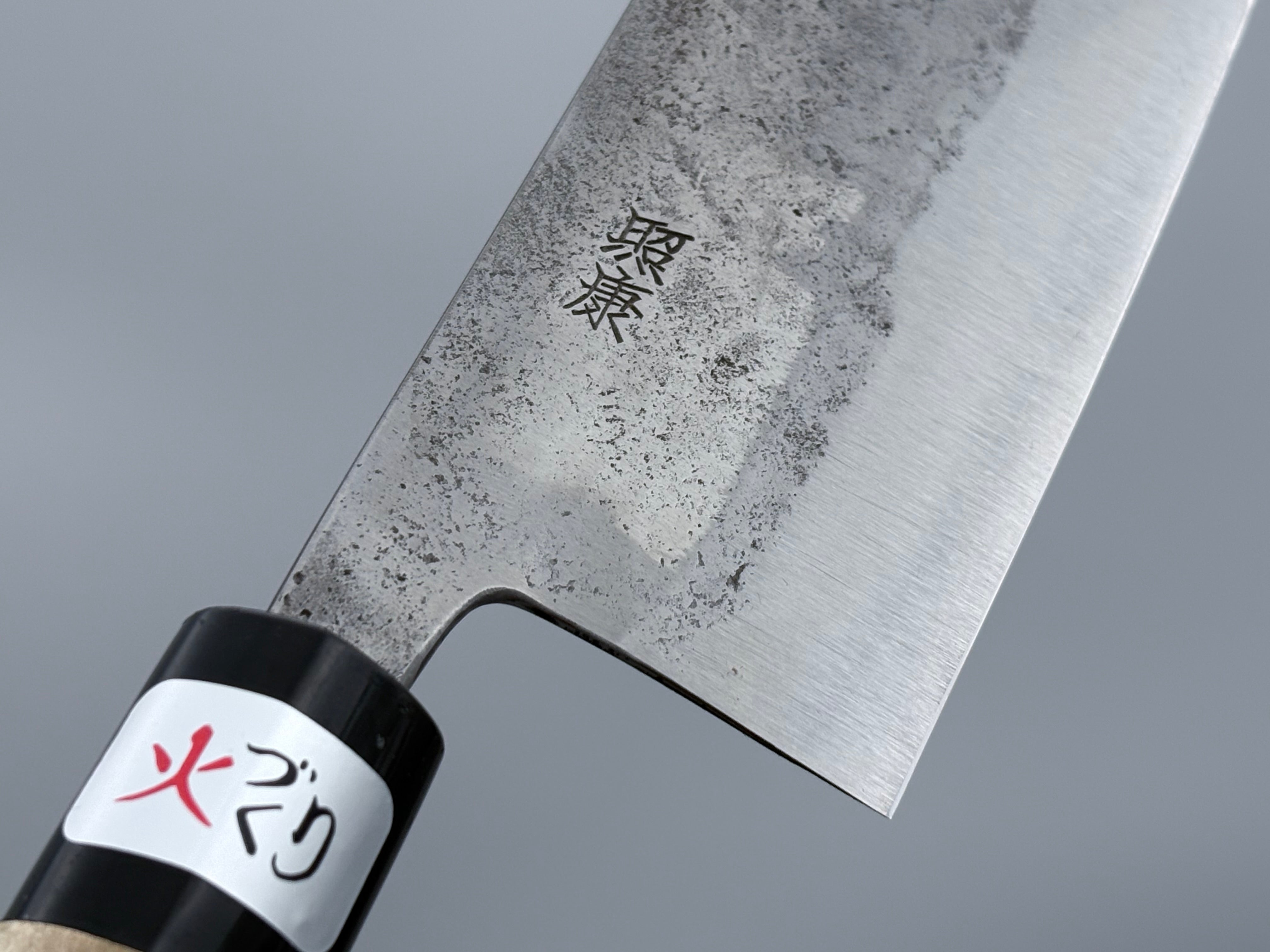 Fujiwara Nashiji Shirogami #1 Nakiri