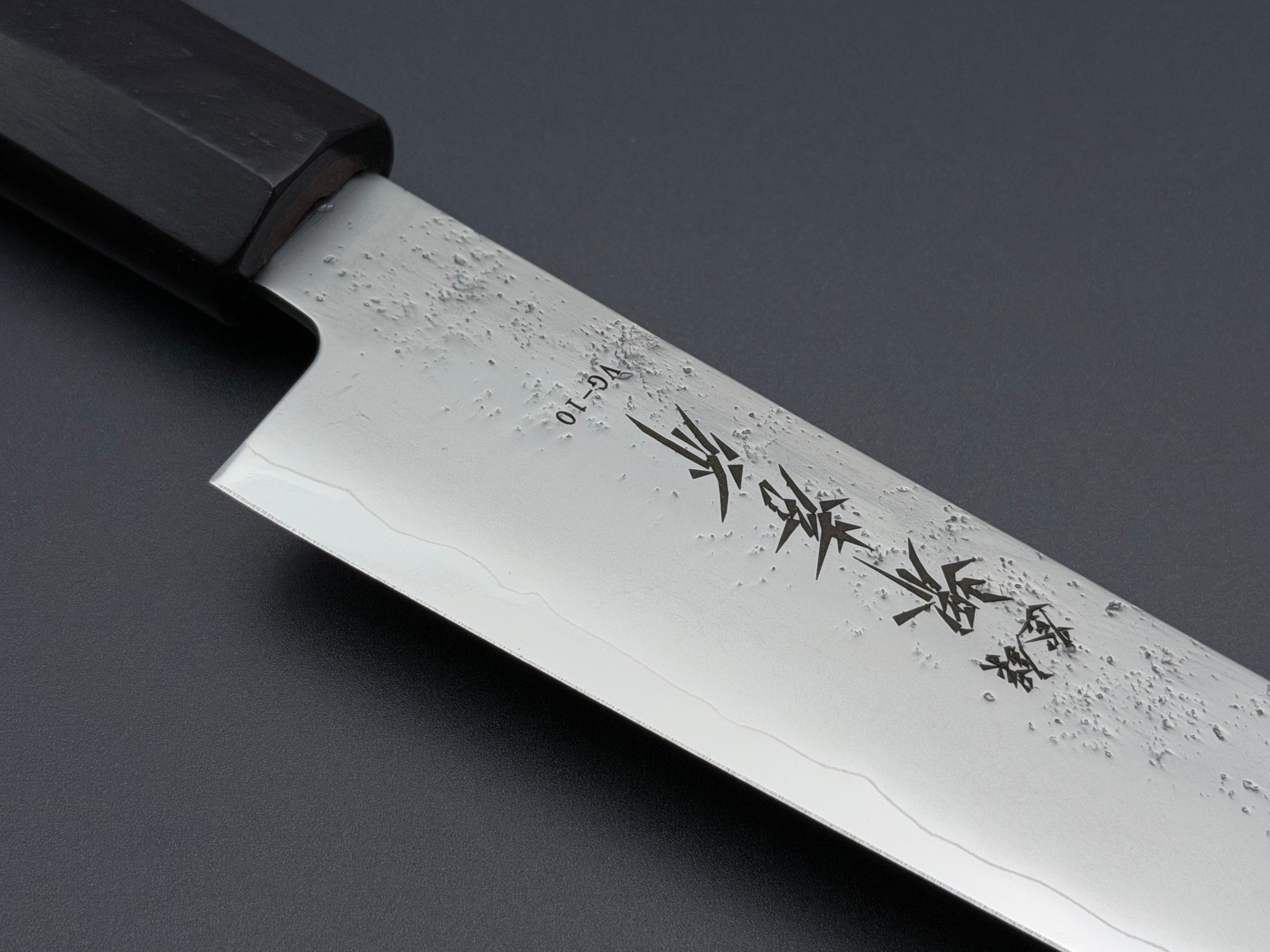 Sakai Takayuki VG10 Nashiji Sujihiki 240mm