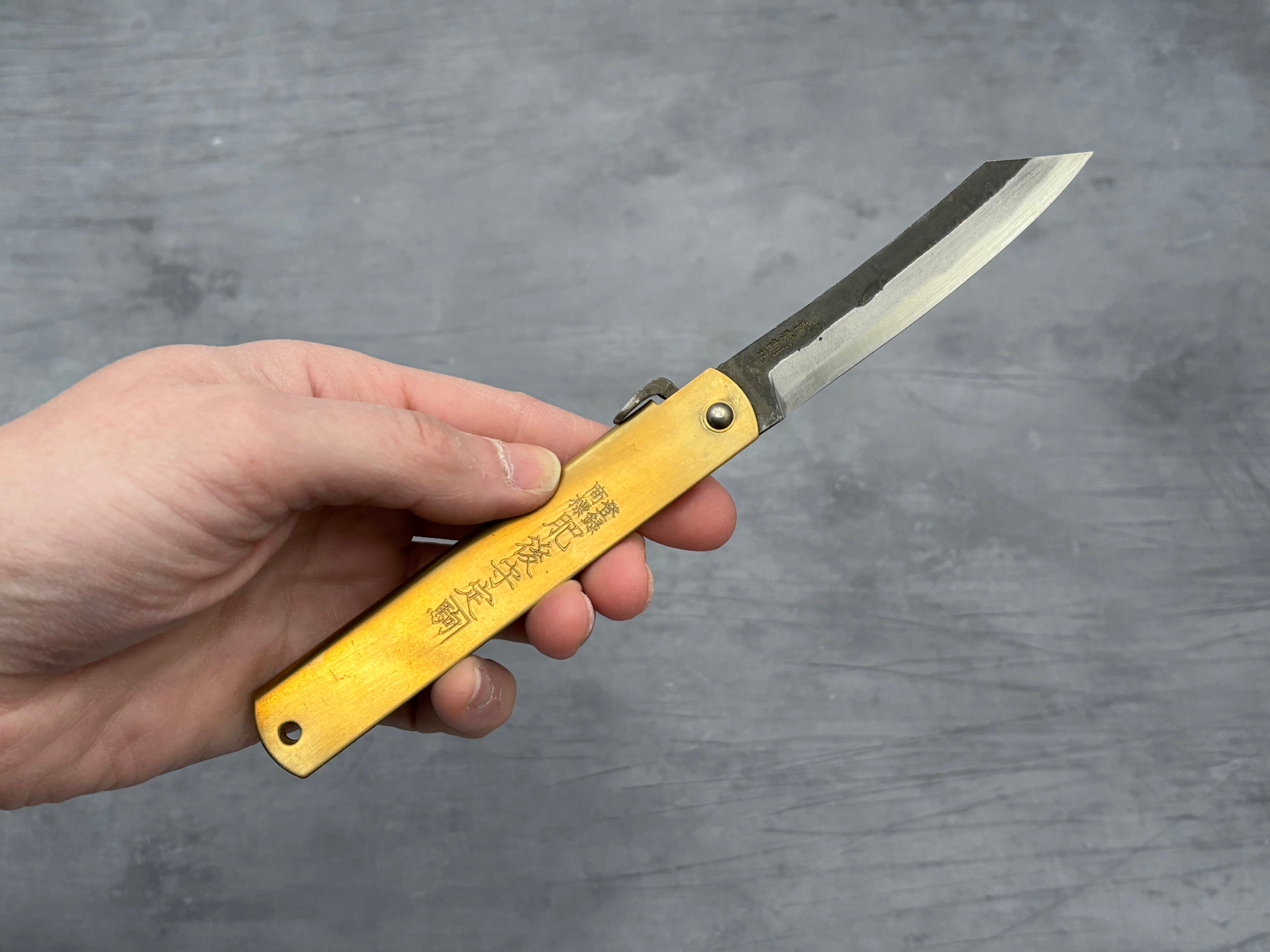 Higonokami Blue #2 - Gold Handle