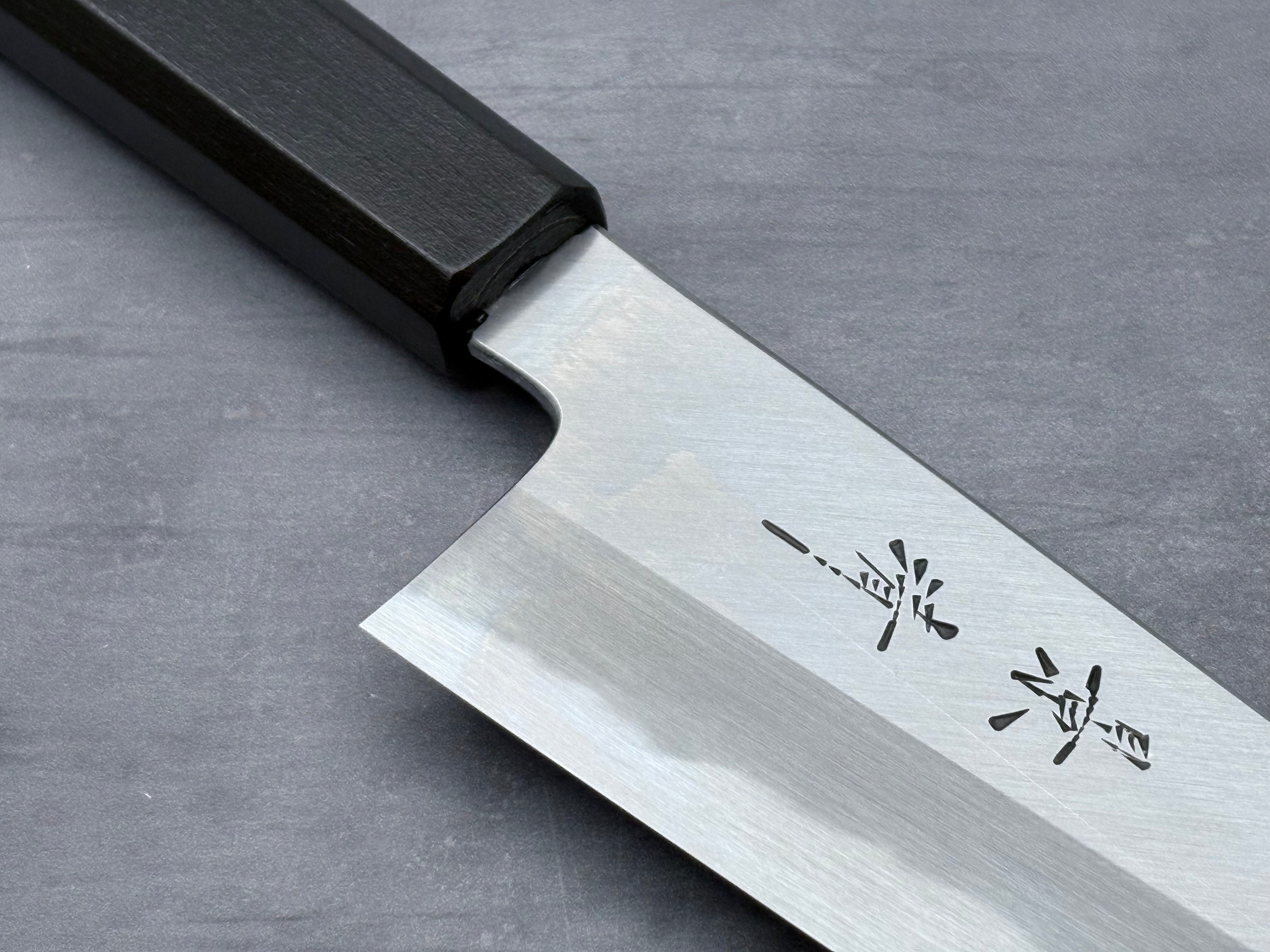 Kagekiyo - White #2 Gyuto 210mm Urushi