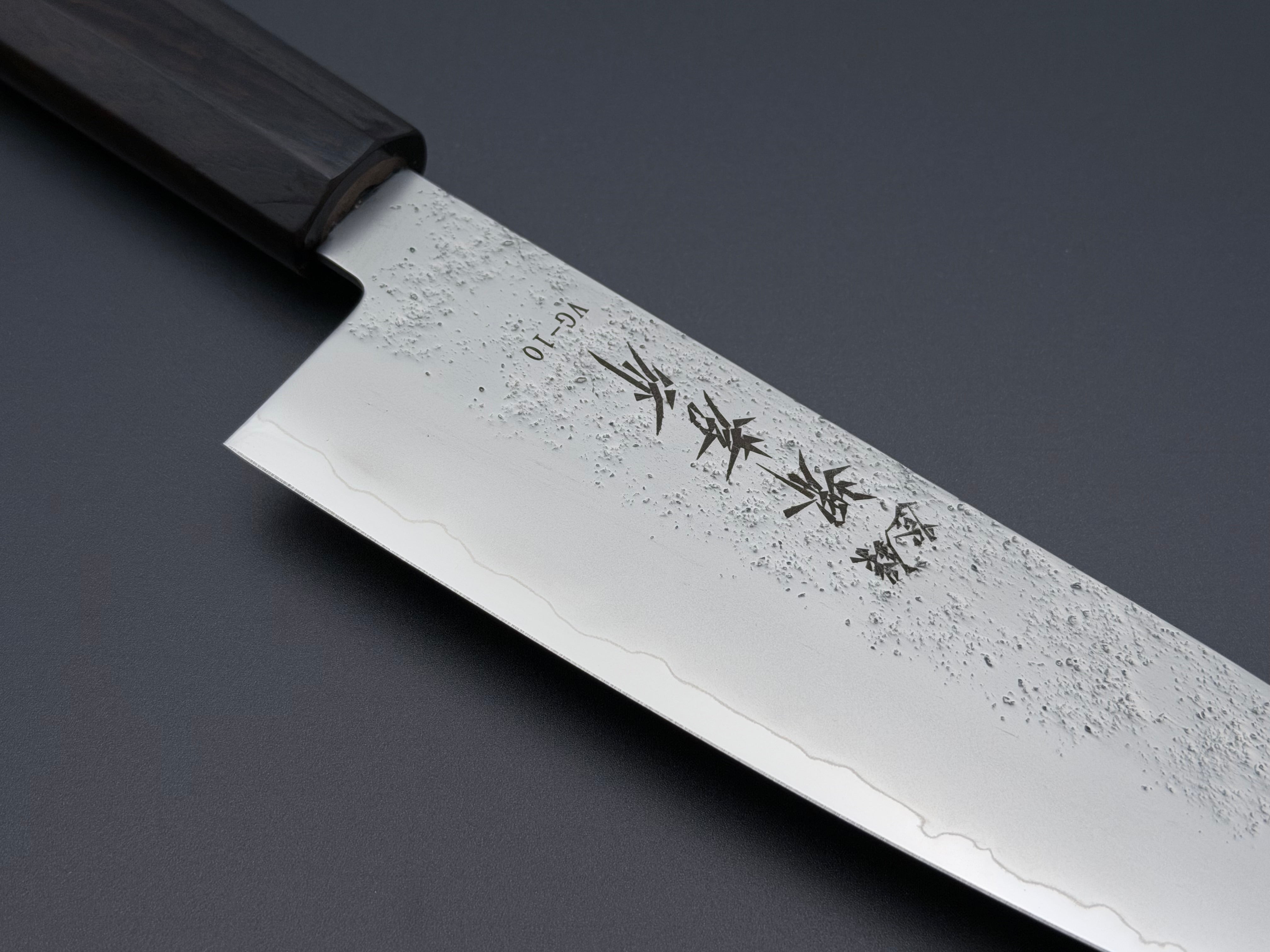 Sakai Takayuki VG10 Nashiji Santoku