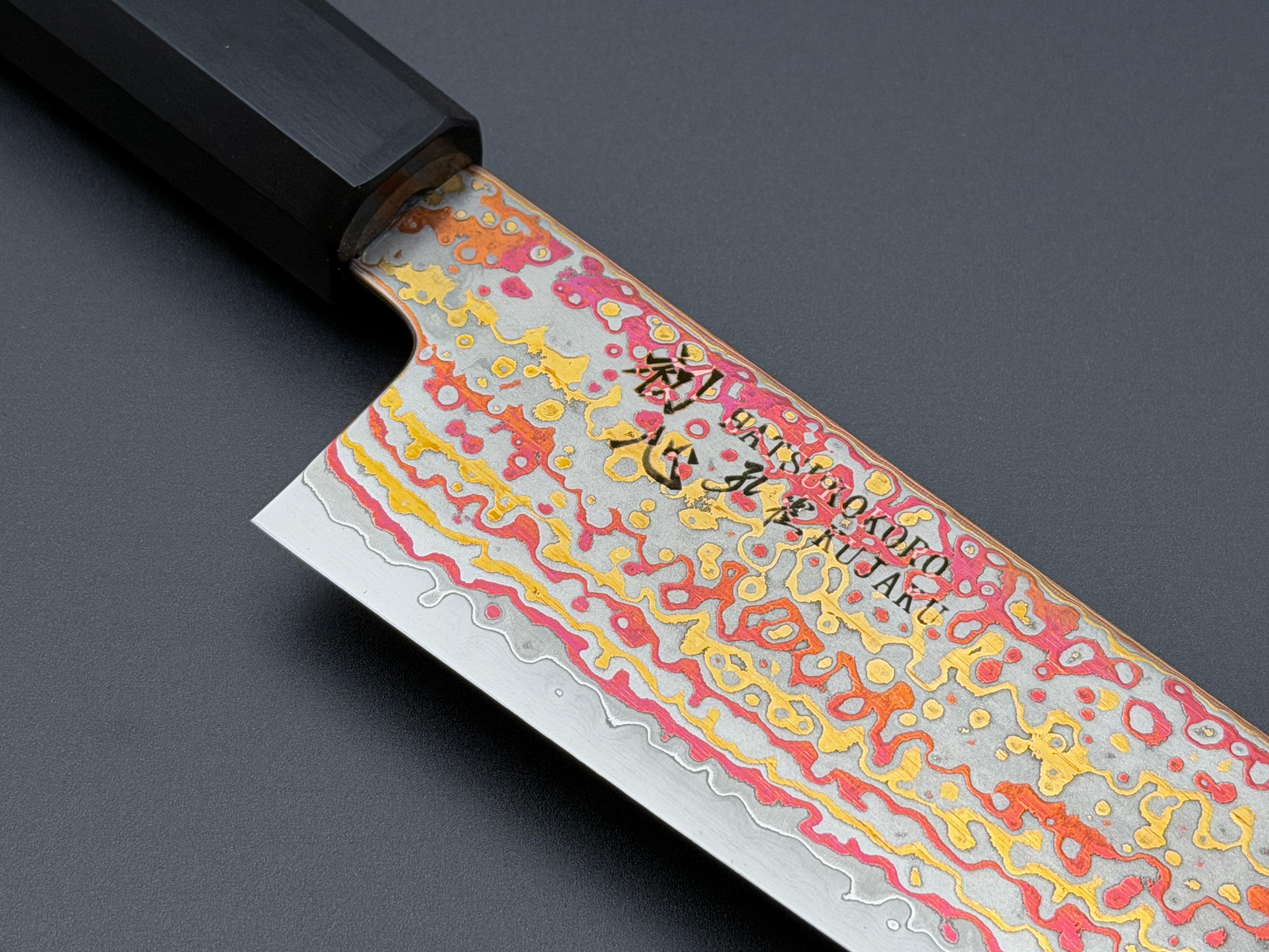 Hatsukokoro Kujaku V-Toku2 Rainbow Damascus Gyuto 210mm