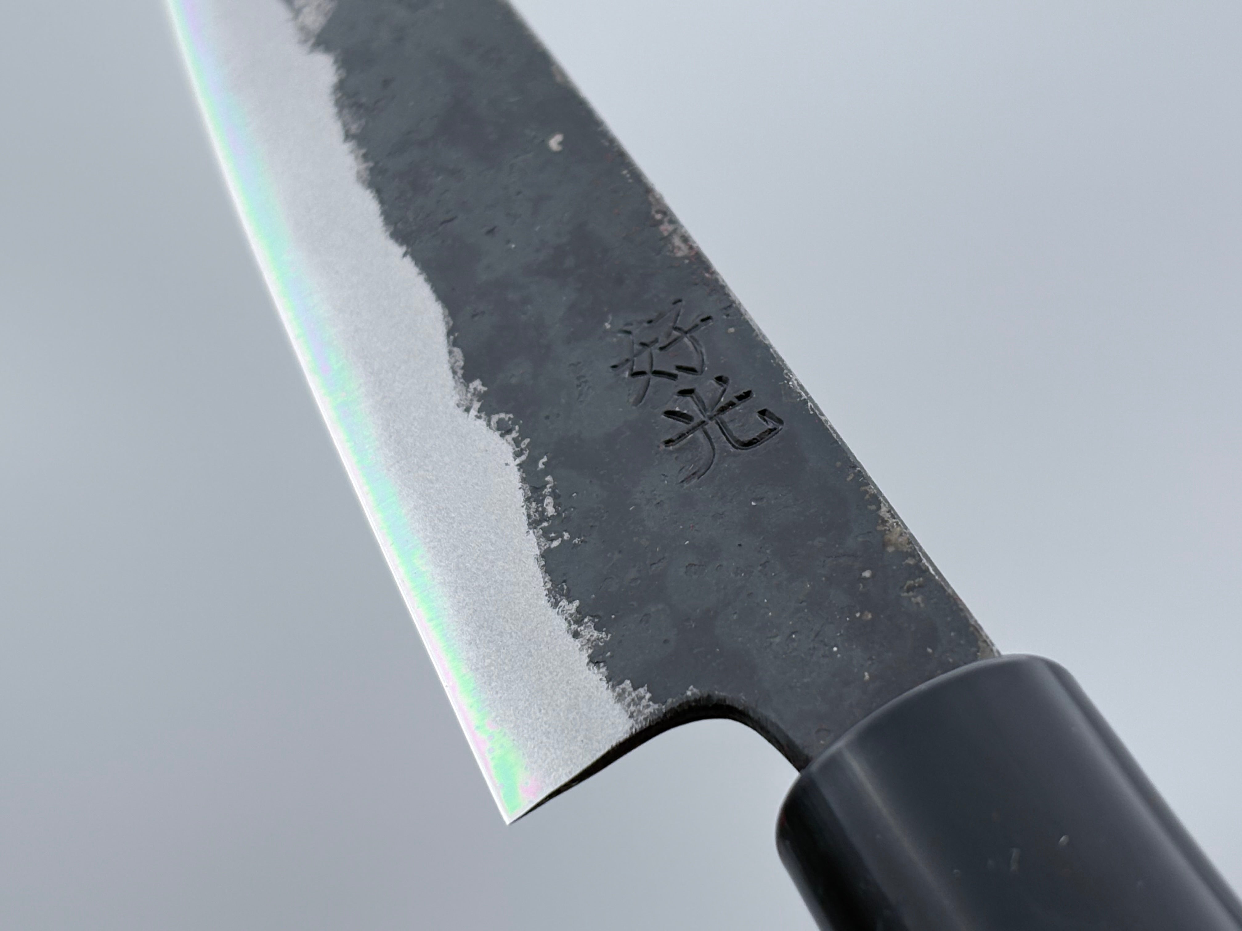 Yosimitu Kajiya Shirogami #2 Petty 150mm