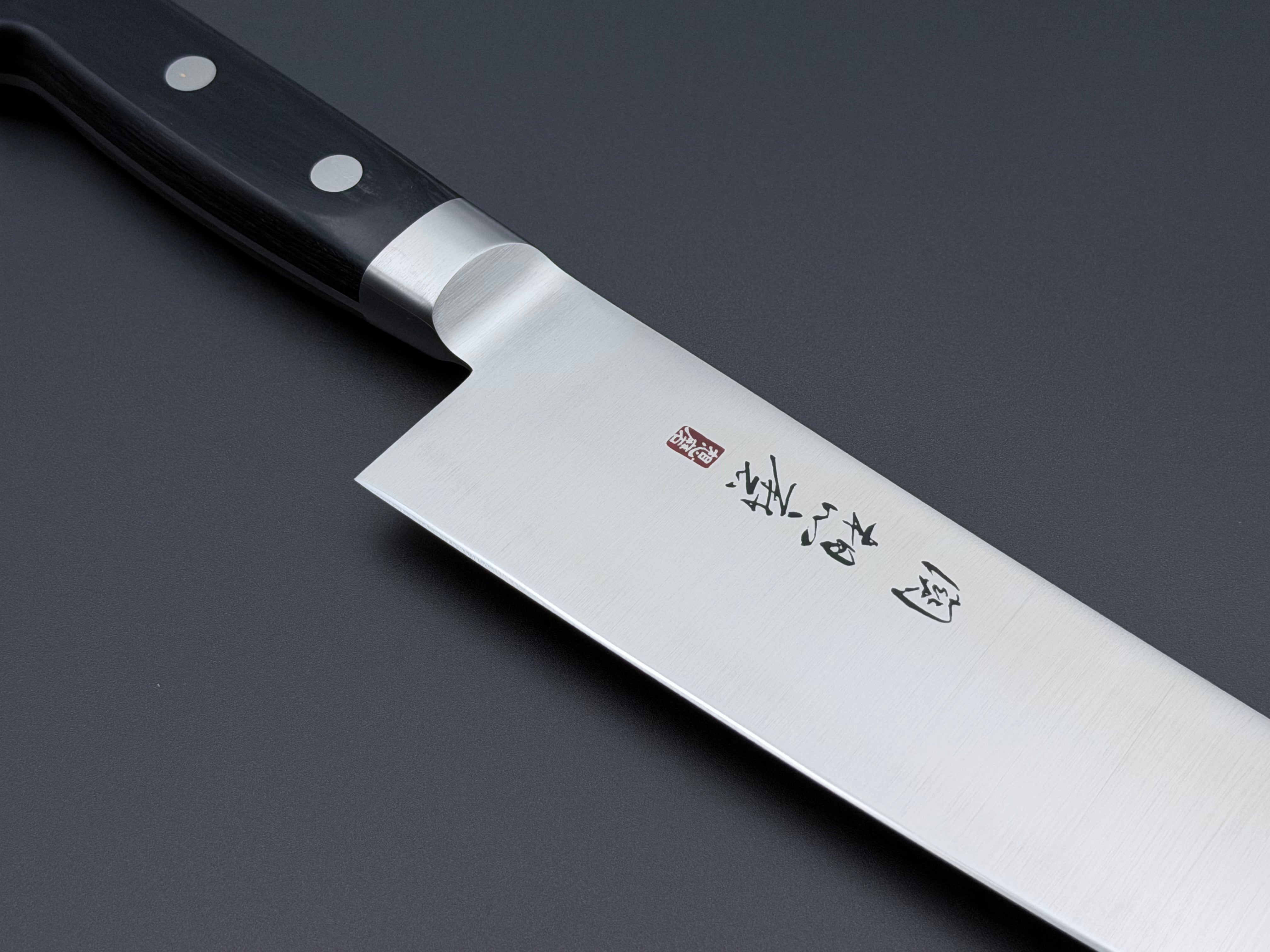 Seki Souma AUS8 Gyuto 240mm