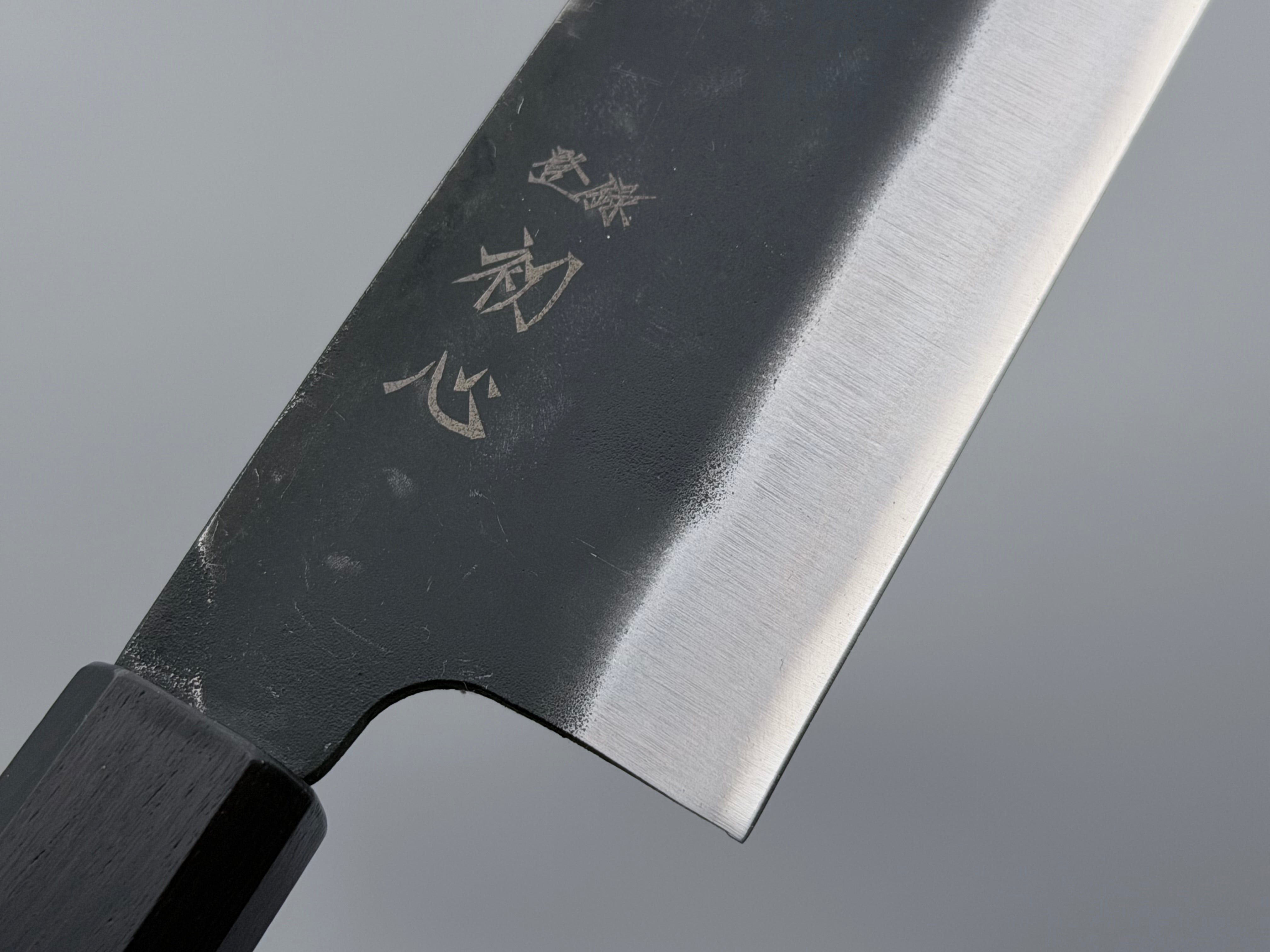 Hatsukokoro Aokitae Blue #2 Kurouchi Bunka 200mm