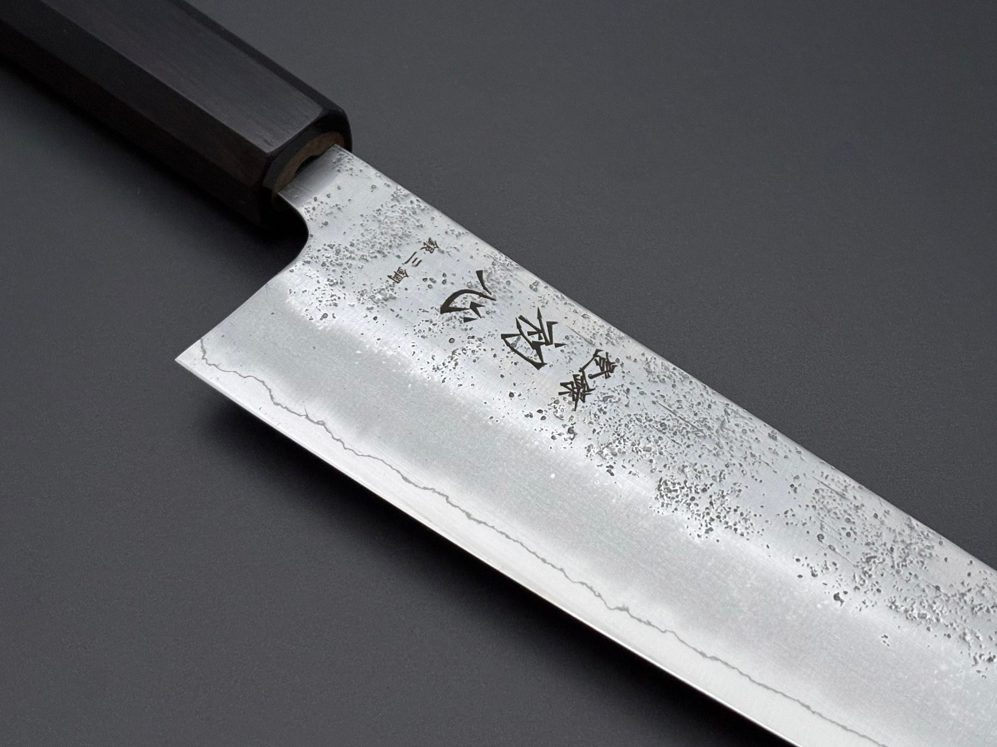 Hatsukokoro Ginrei Ginsan Bunka