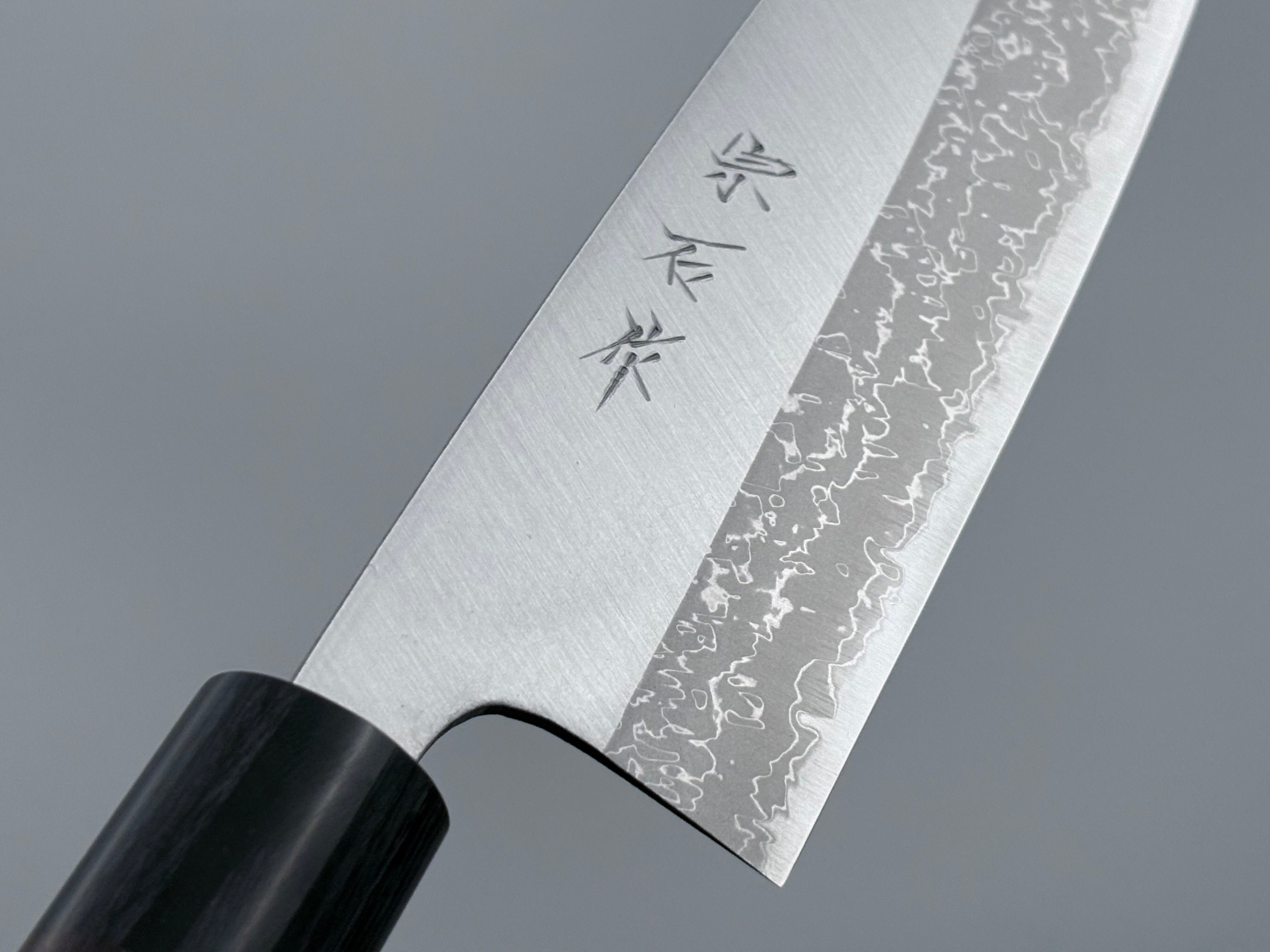 Muneishi Aogami Damascus Gyuto 210mm
