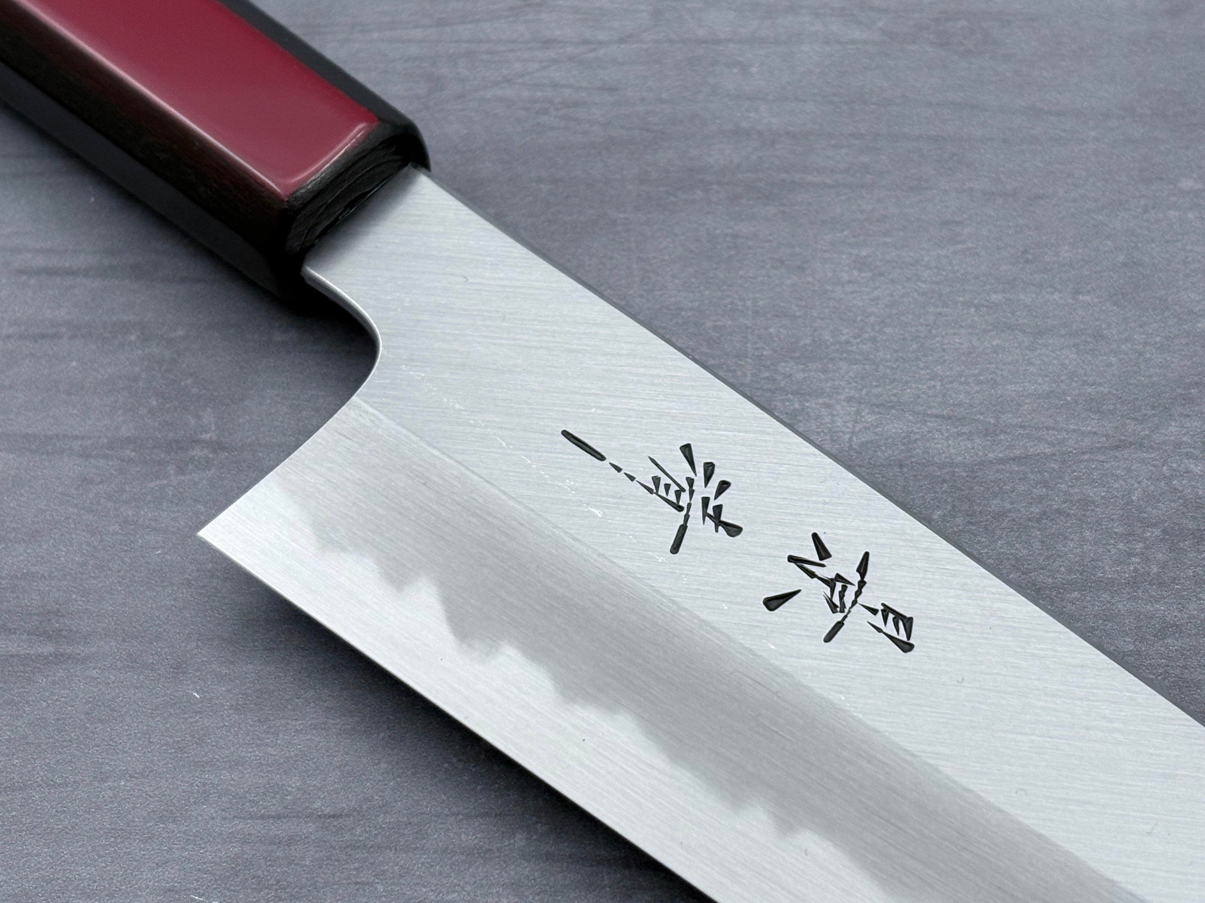 Kagekiyo - White #1 Gyuto 210mm Akaro