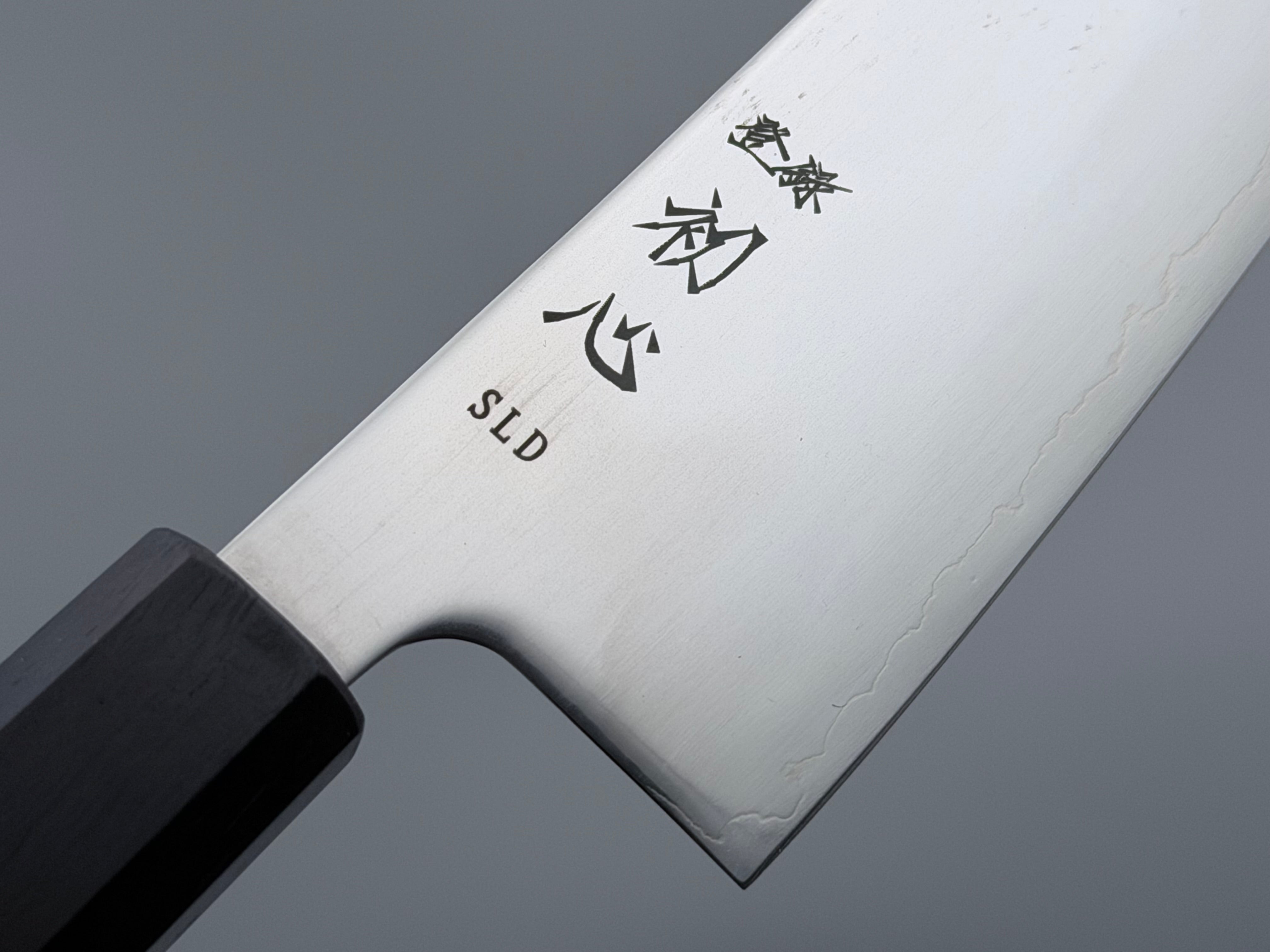 Hatsukokoro Hikari SLD Bunka