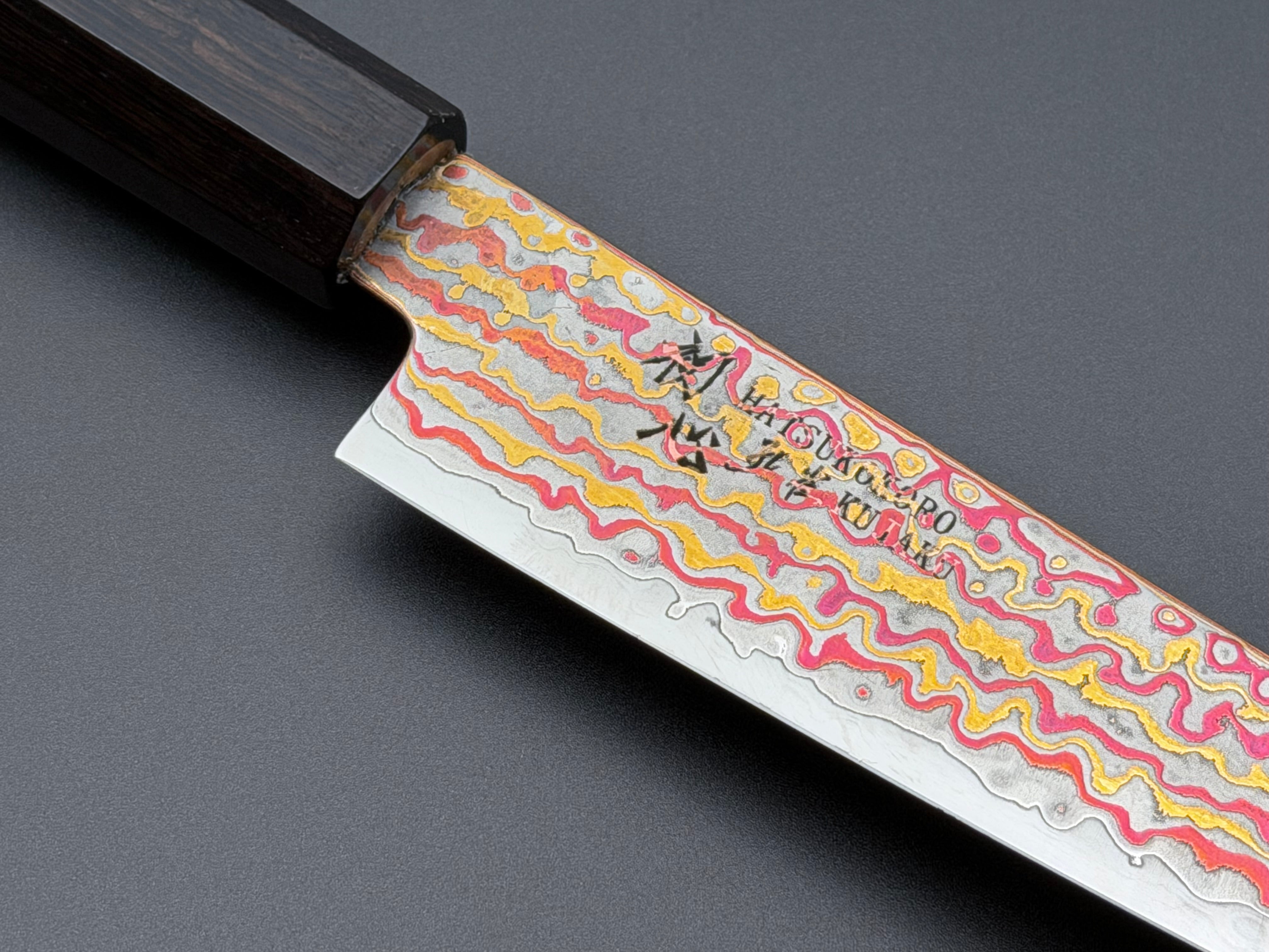 Hatsukokoro Kujaku V-Toku2 Rainbow Damascus Petty 150mm