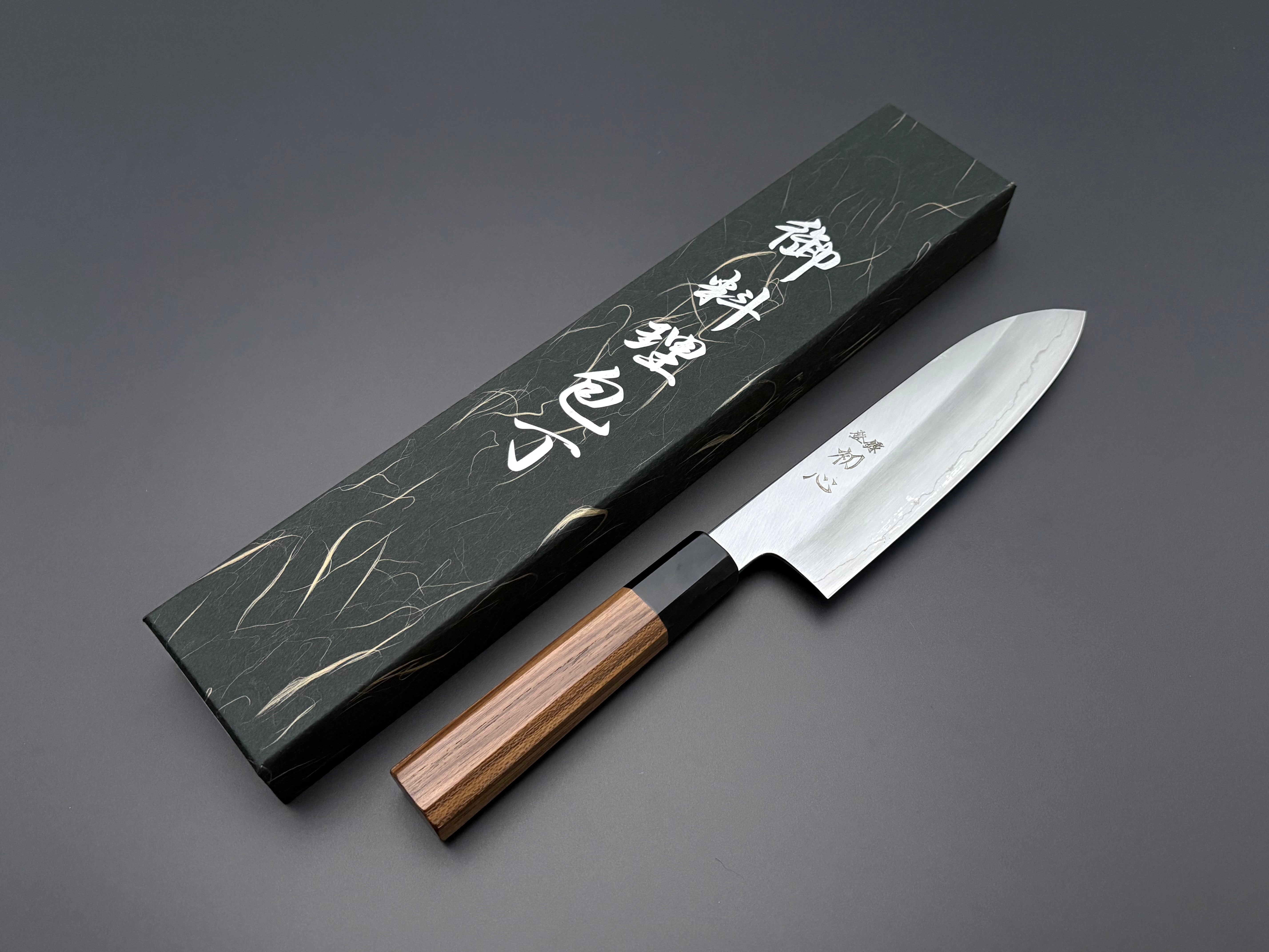 Satoshi Nakagawa Silver 3 Santoku