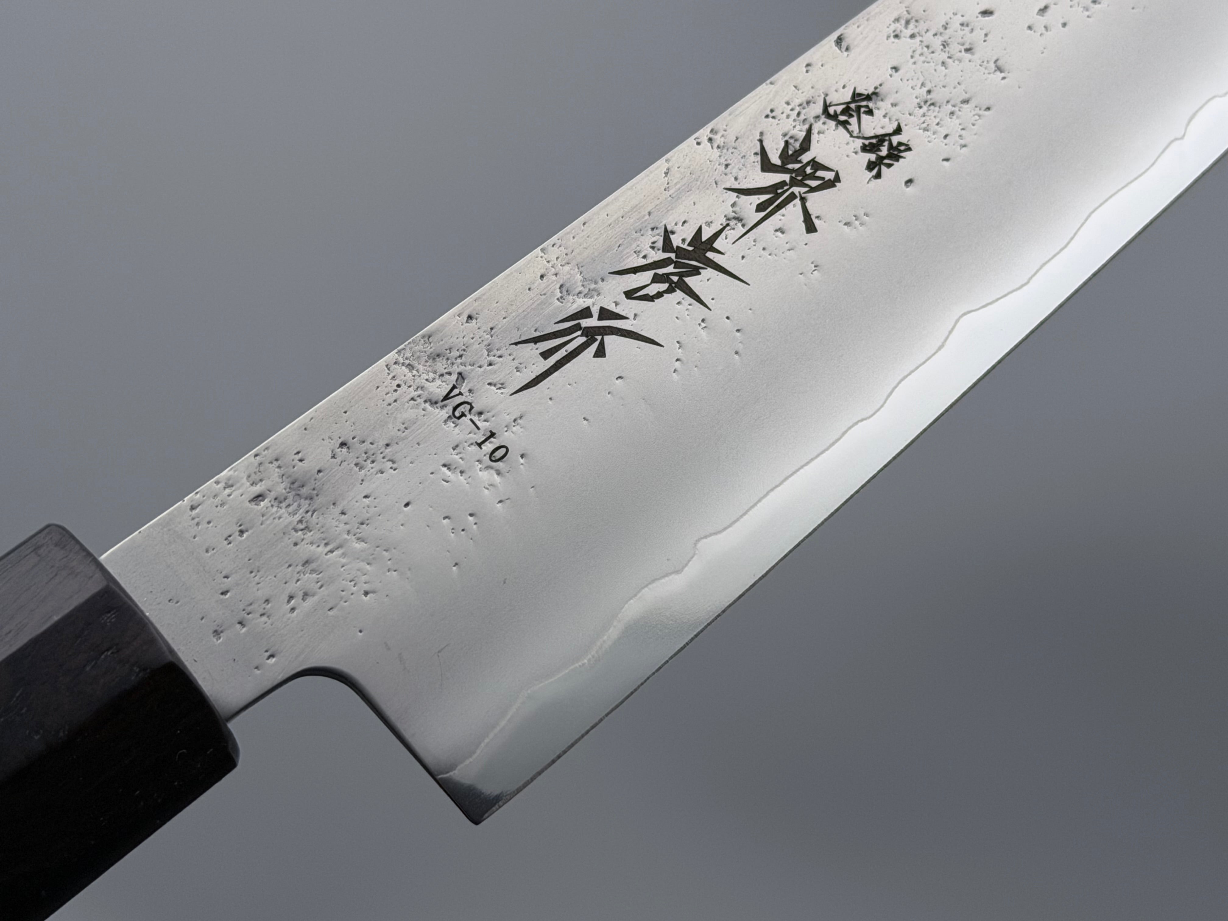 Sakai Takayuki VG10 Nashiji Sujihiki 240mm