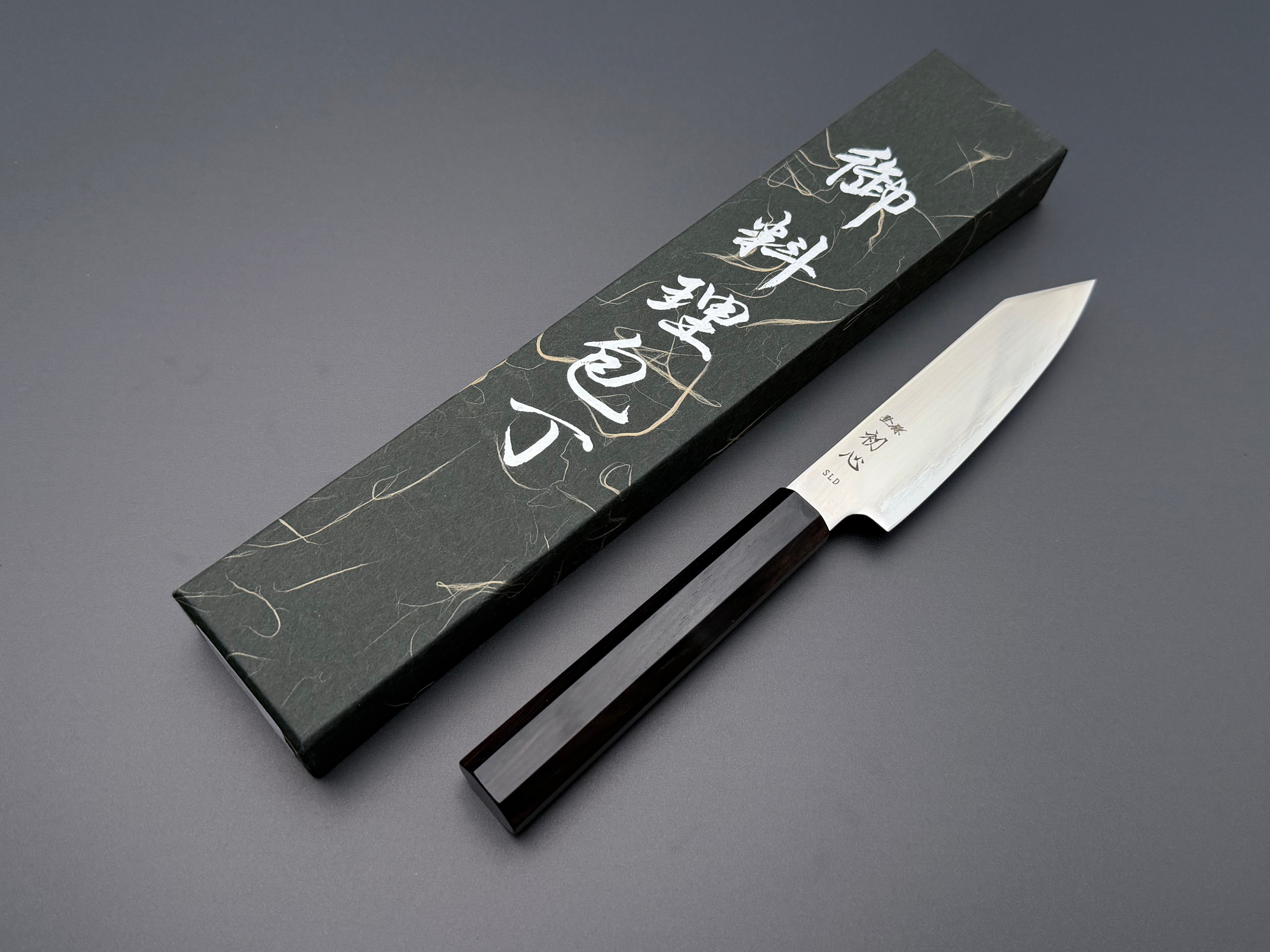 Hatsukokoro Hikari SLD Bundle