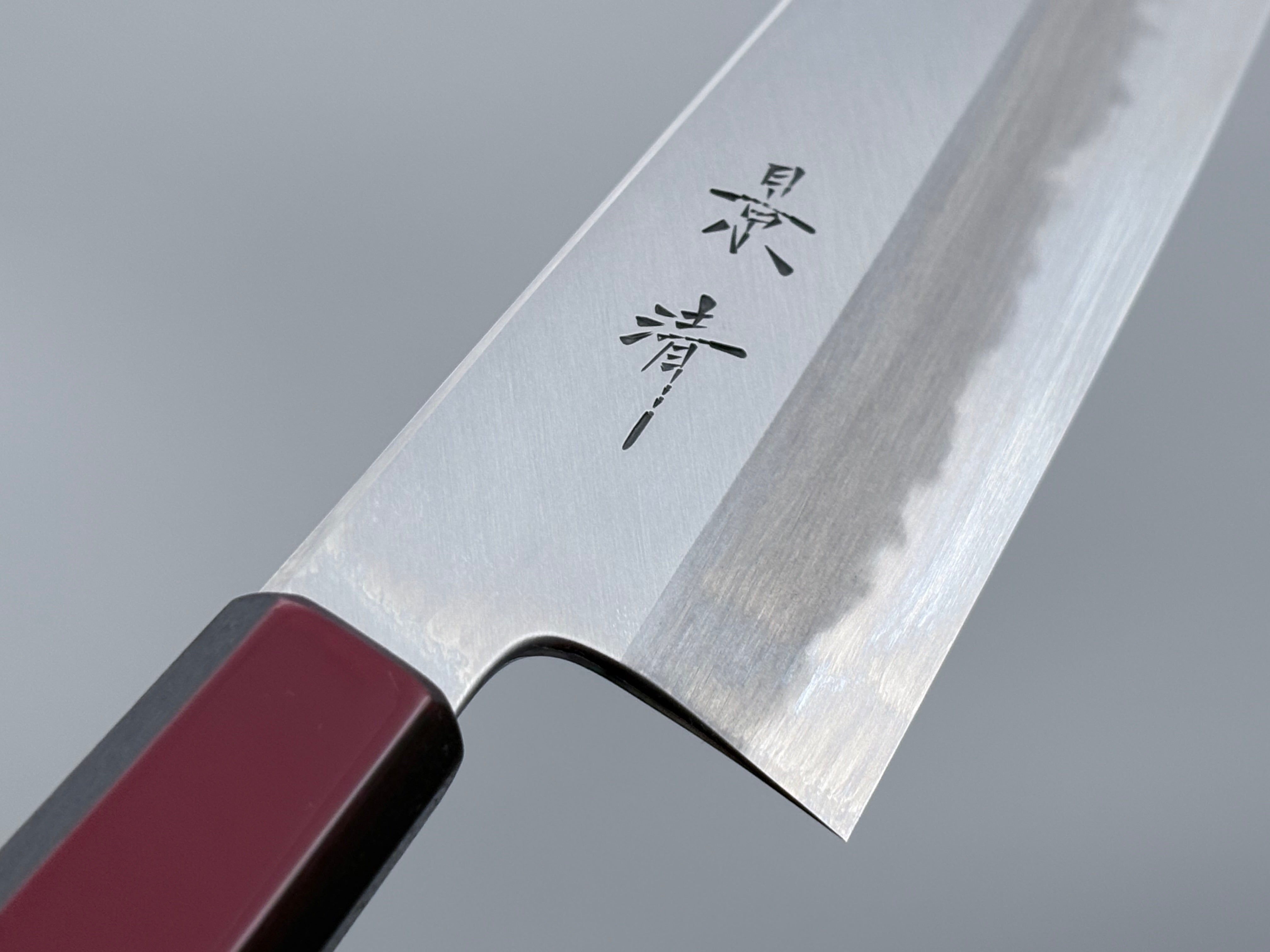 Kagekiyo - White #1 Gyuto 240mm Akaro