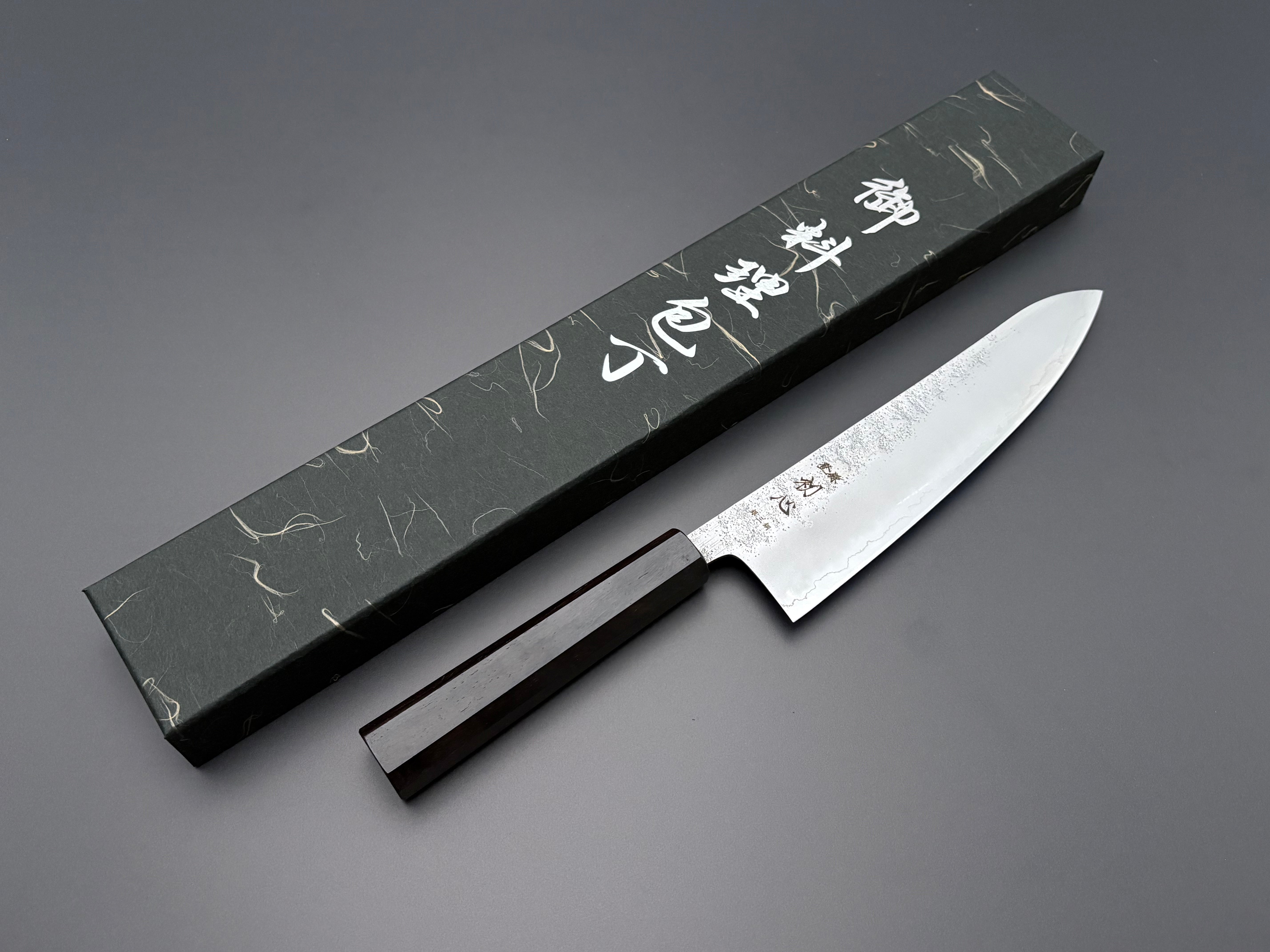Hatsukokoro Ginrei Ginsan Petty Bundle