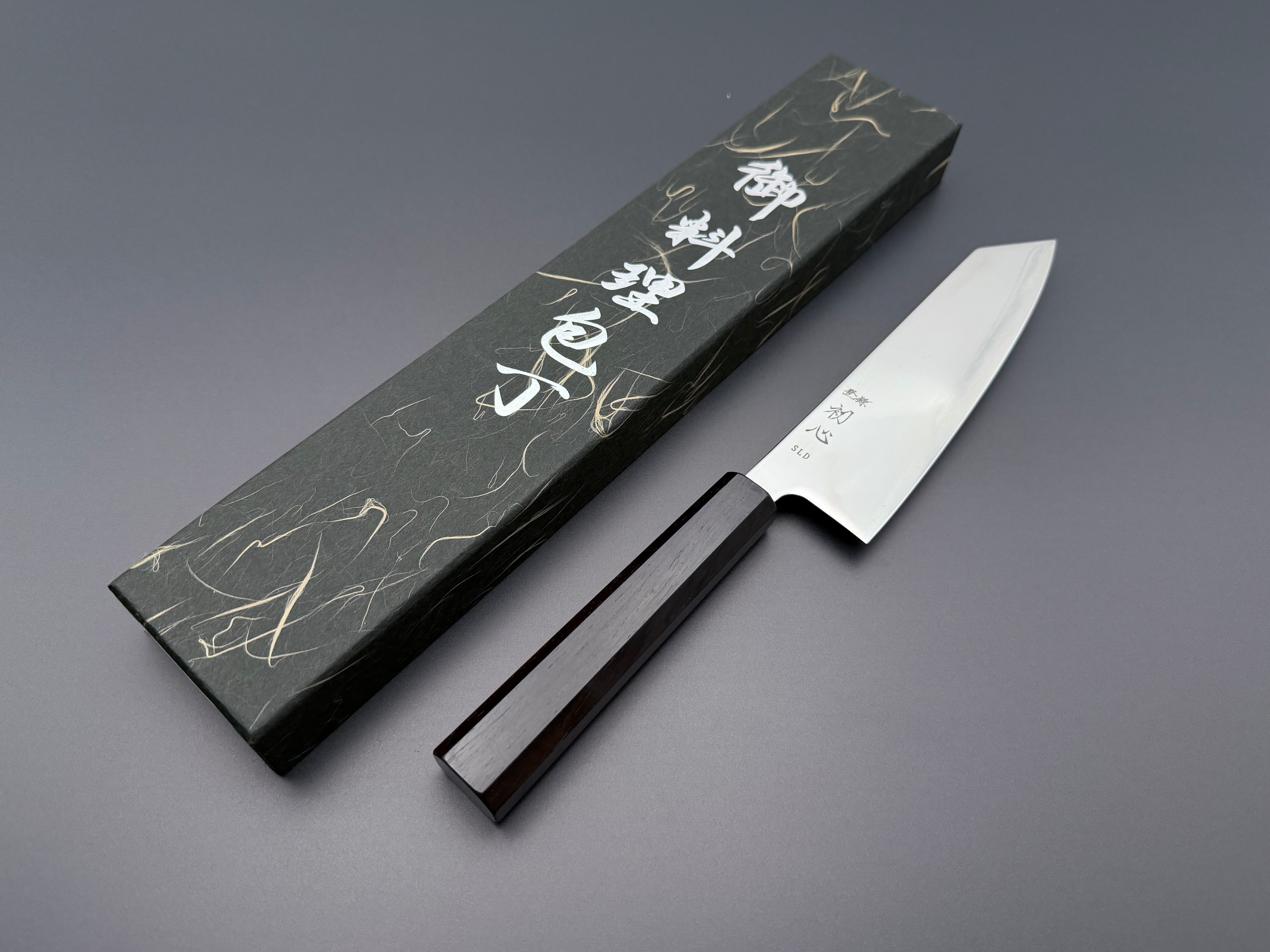 Hatsukokoro Hikari SLD Bunka