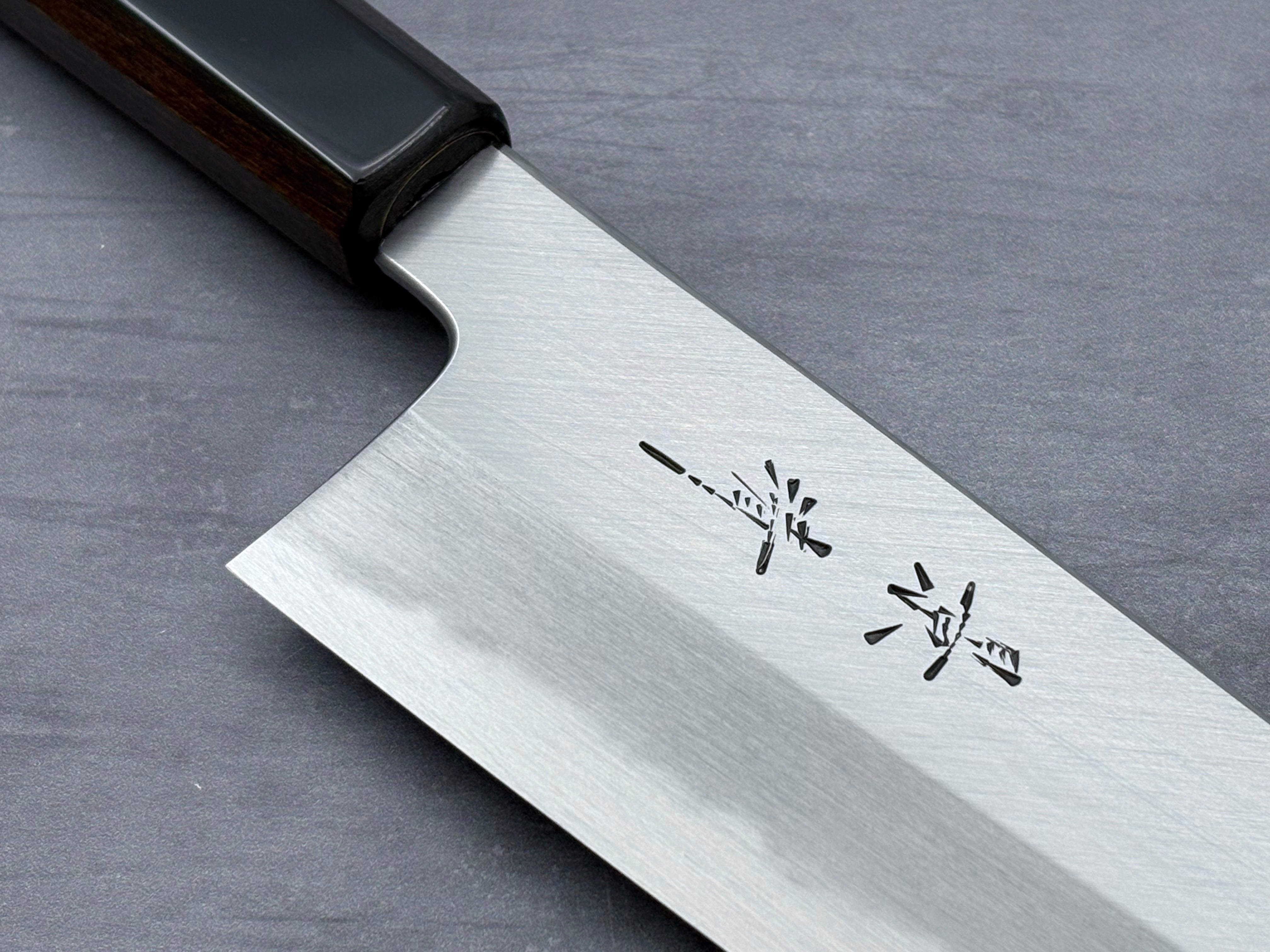 Kagekiyo - Blue #1 Gyuto 240mm Kuroro
