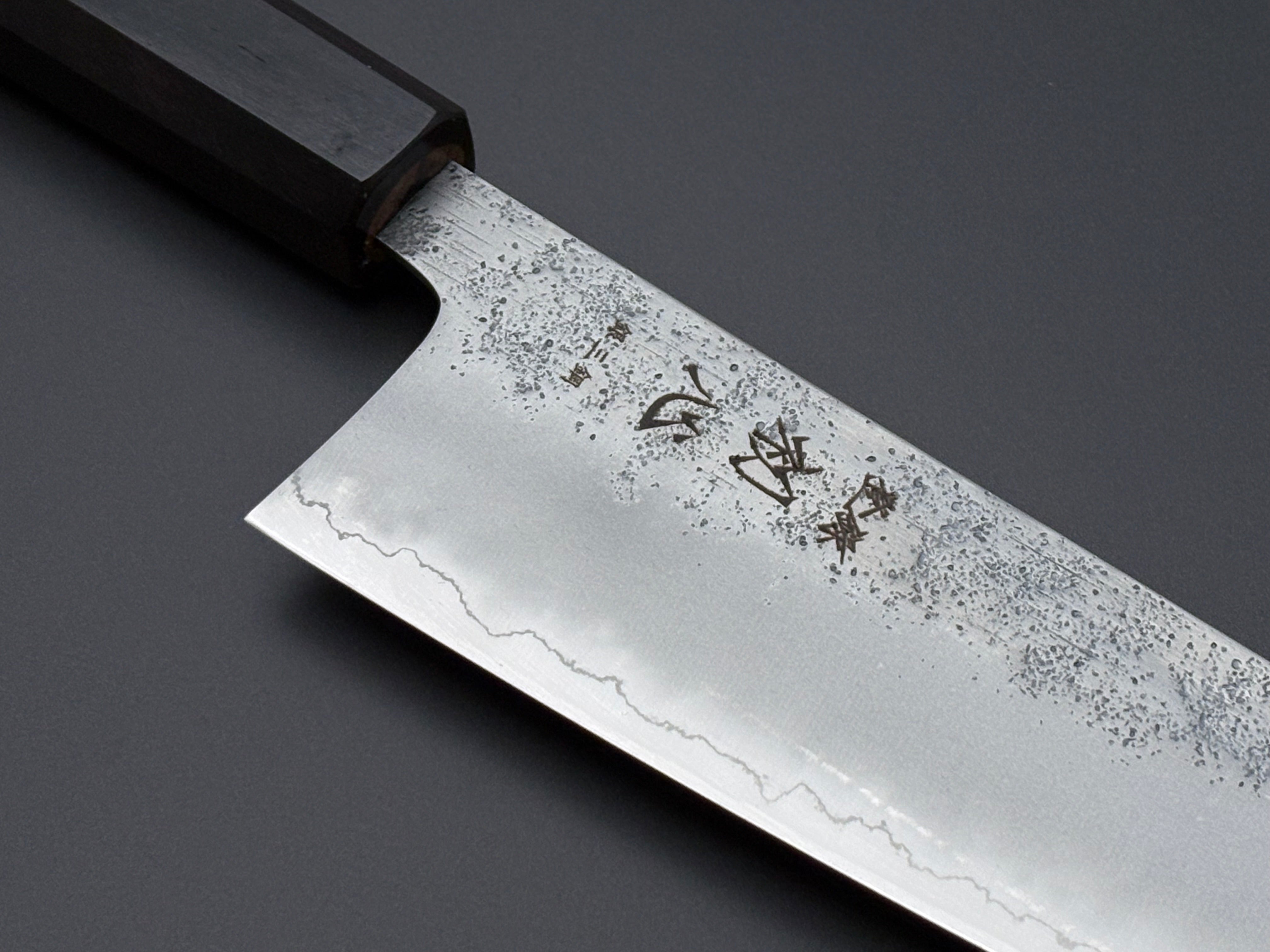 Hatsukokoro Ginrei Ginsan Gyuto 210mm