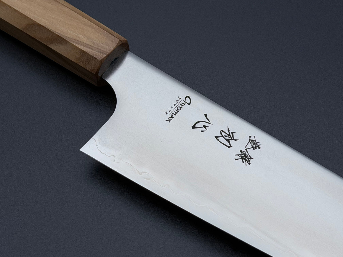 Hatsukokoro Chromax Gyuto 210mm