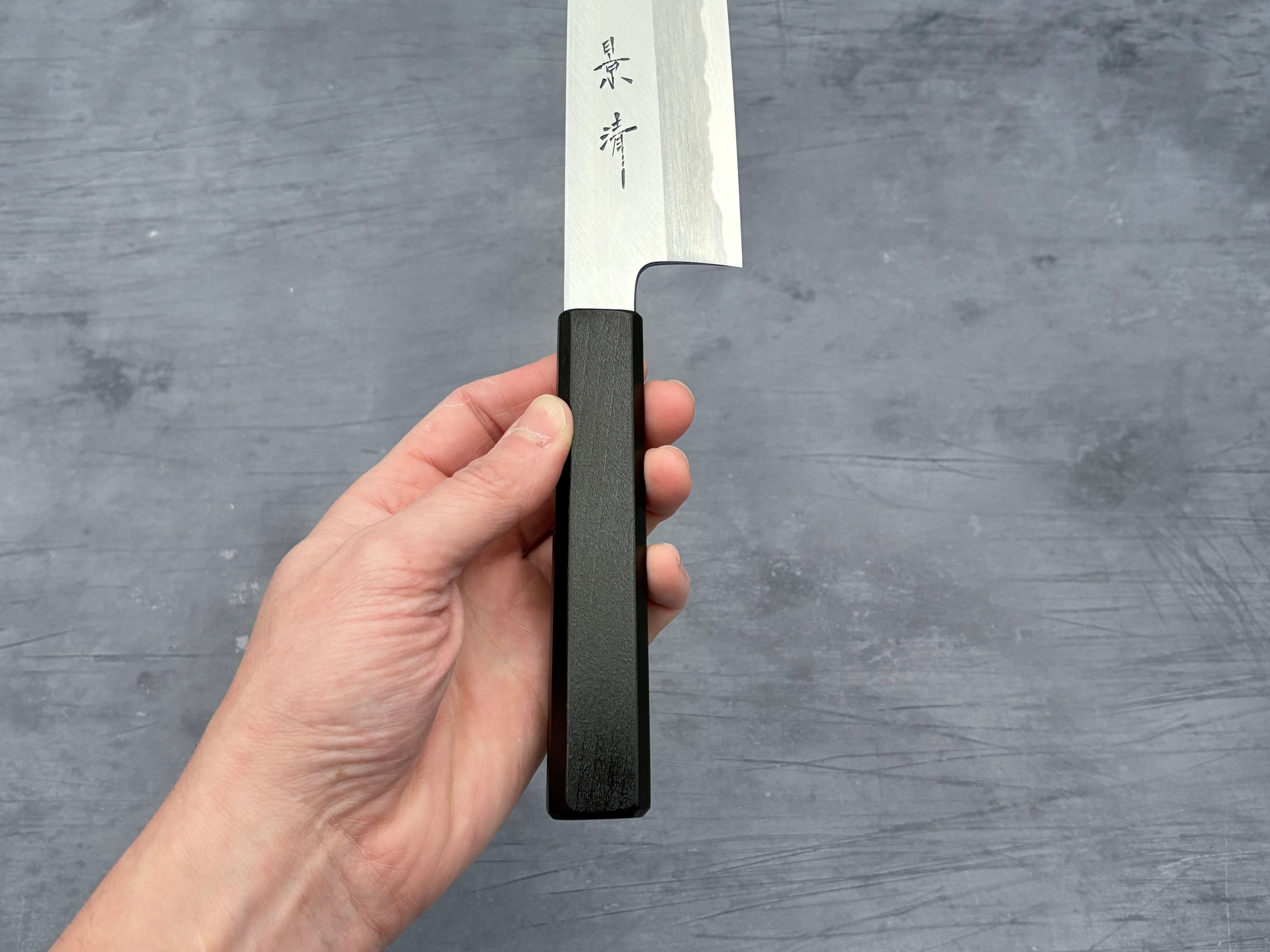 Kagekiyo - White #2 Santoku Urushi