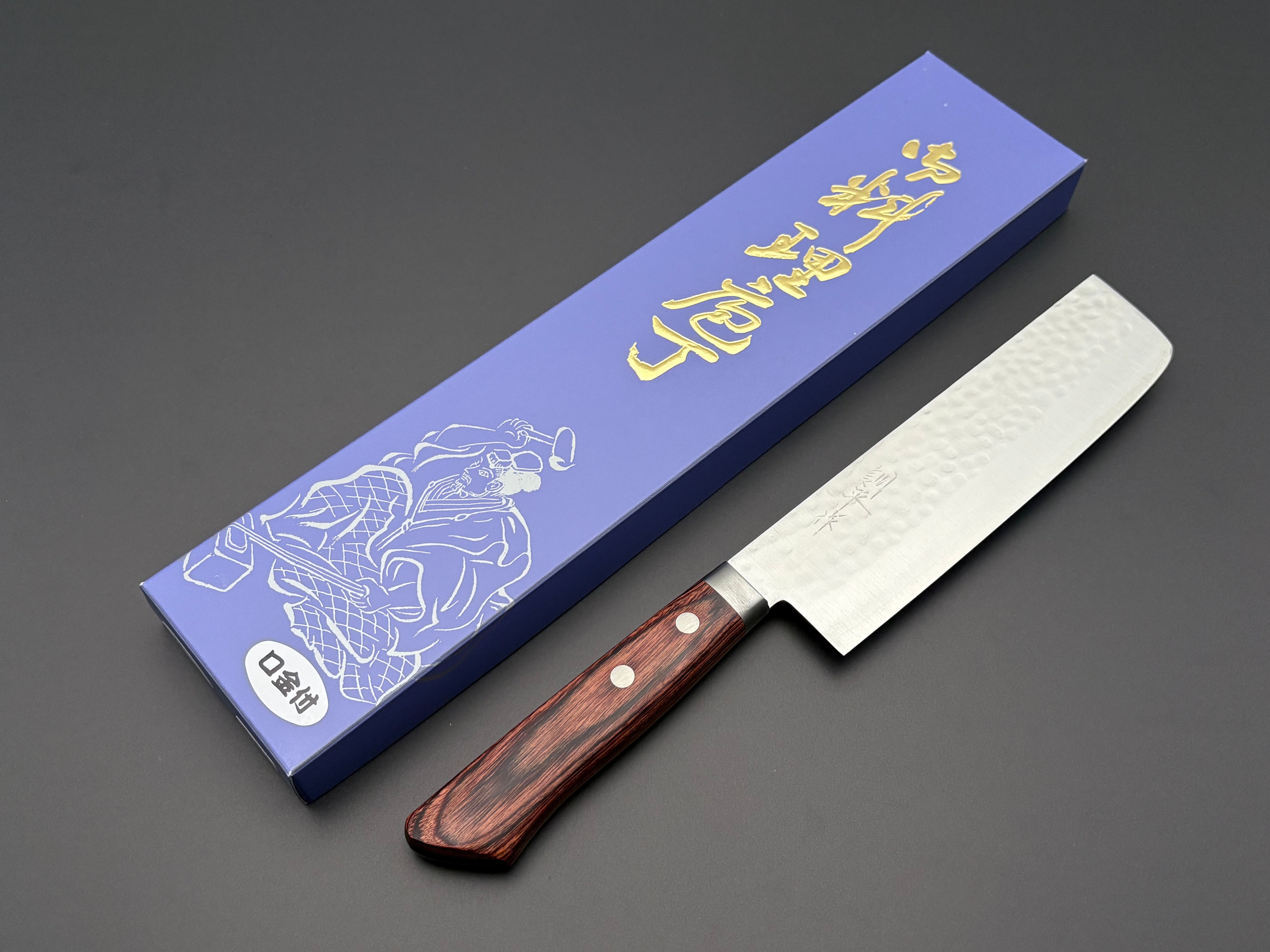 Masutani Hamono VG1 Usuba