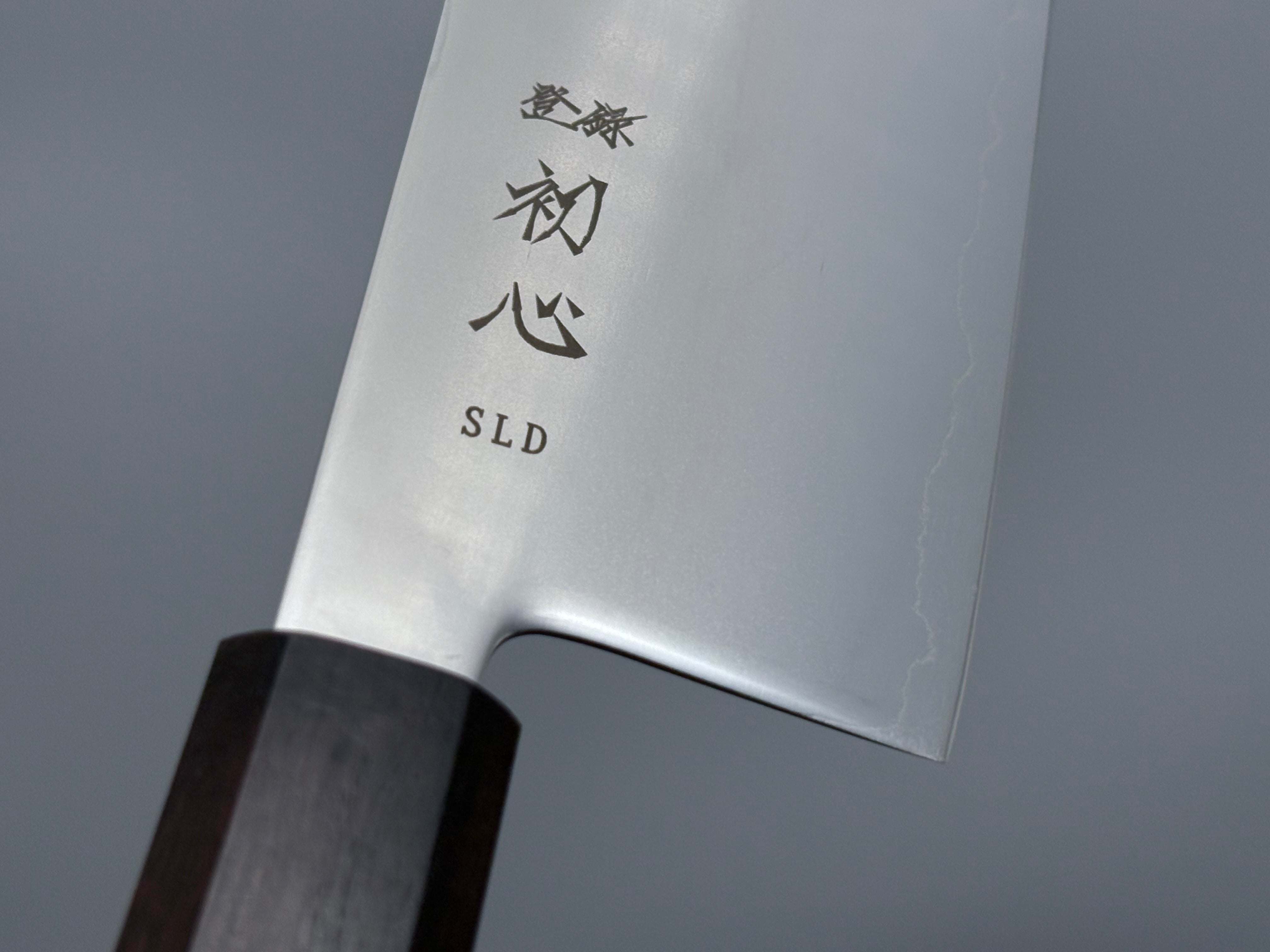 Hatsukokoro Hikari SLD Nakiri