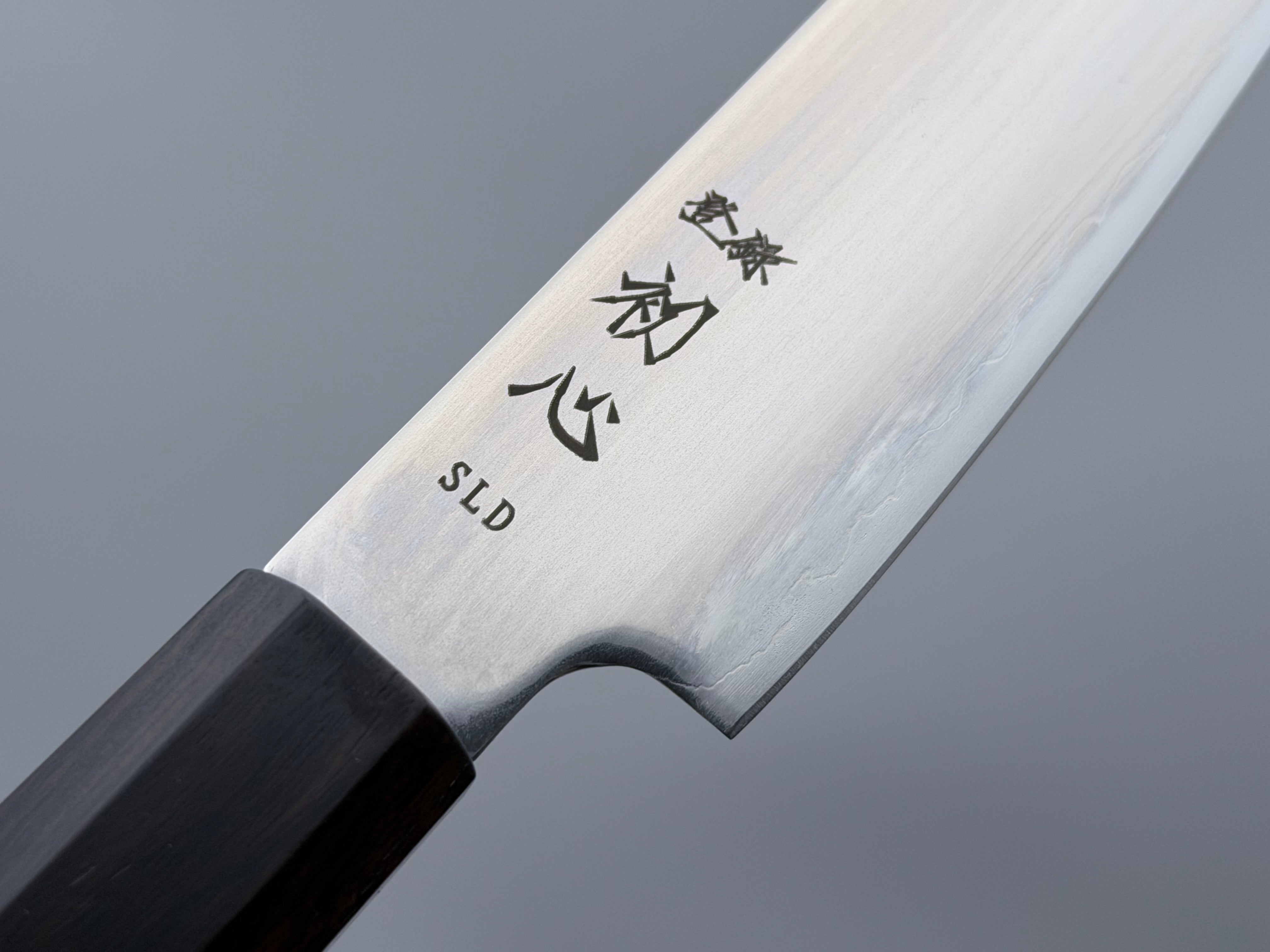 Hatsukokoro Hikari SLD Kiritsuke Petty 125mm