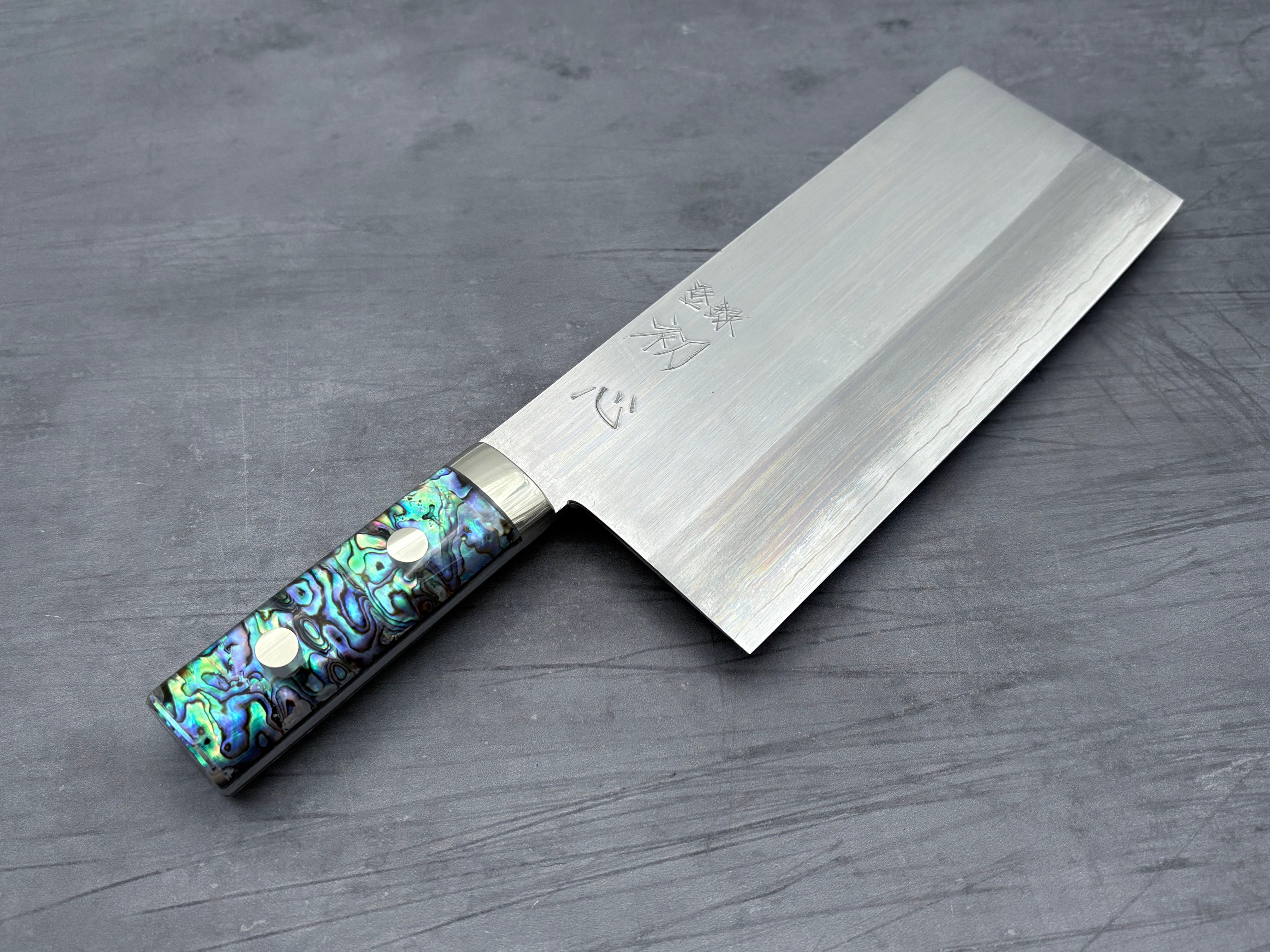 Satoshi Nakagawa Ginsan Chinese Cleaver