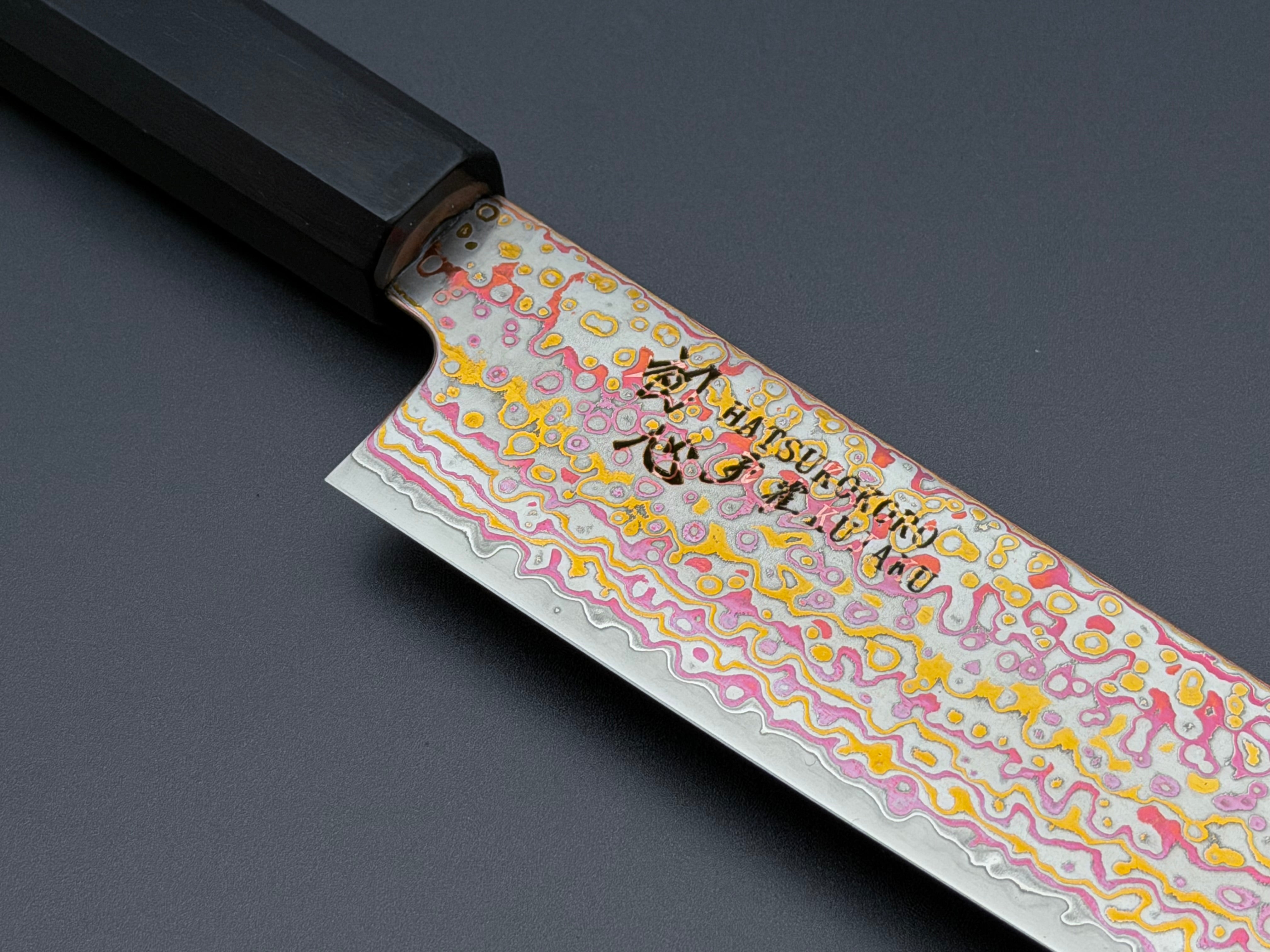 Hatsukokoro Kujaku V-Toku2 Rainbow Damascus Sujihiki 270mm