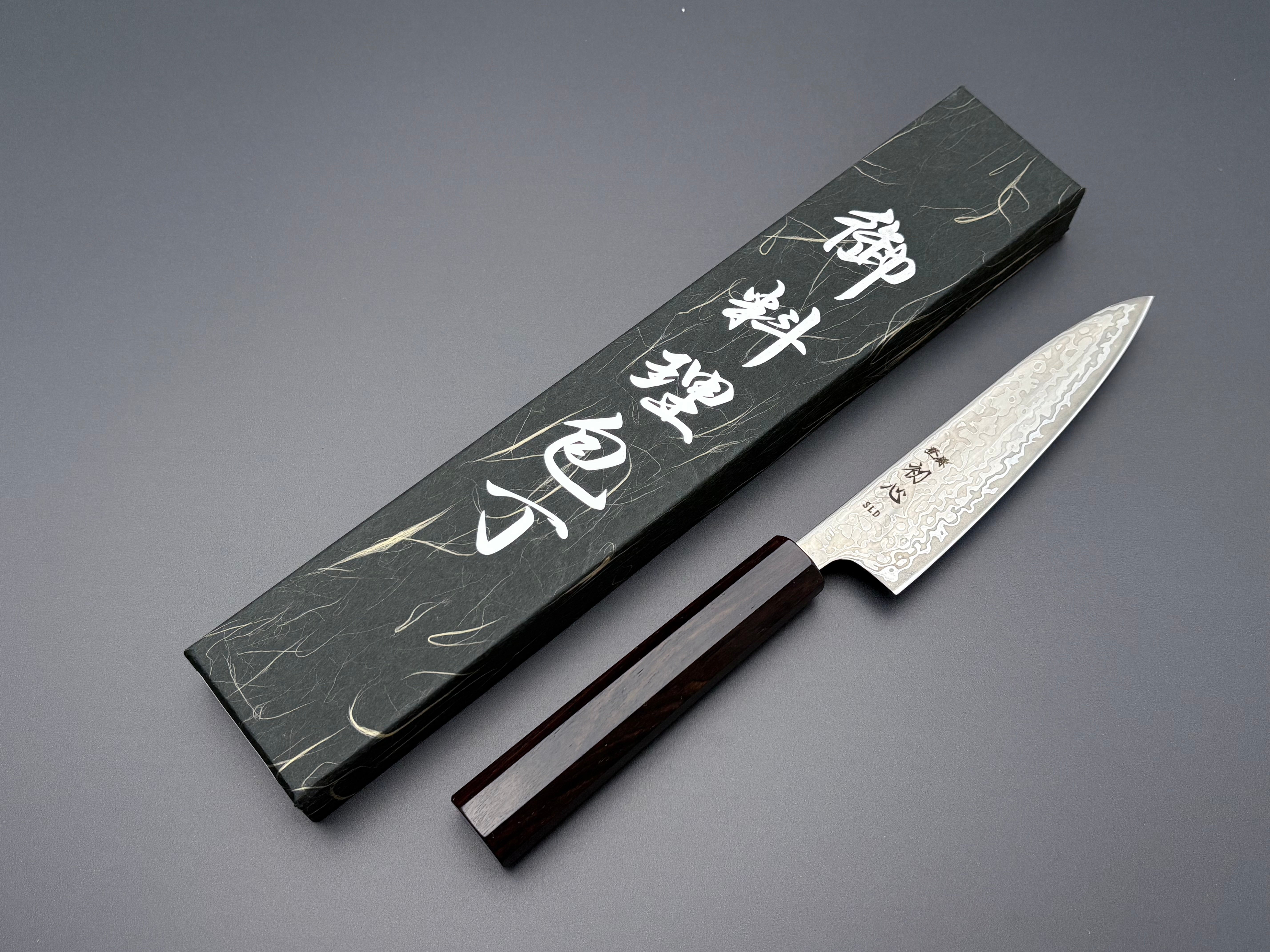 Hatsukokoro Hikari SLD Kurozome Petty 130mm