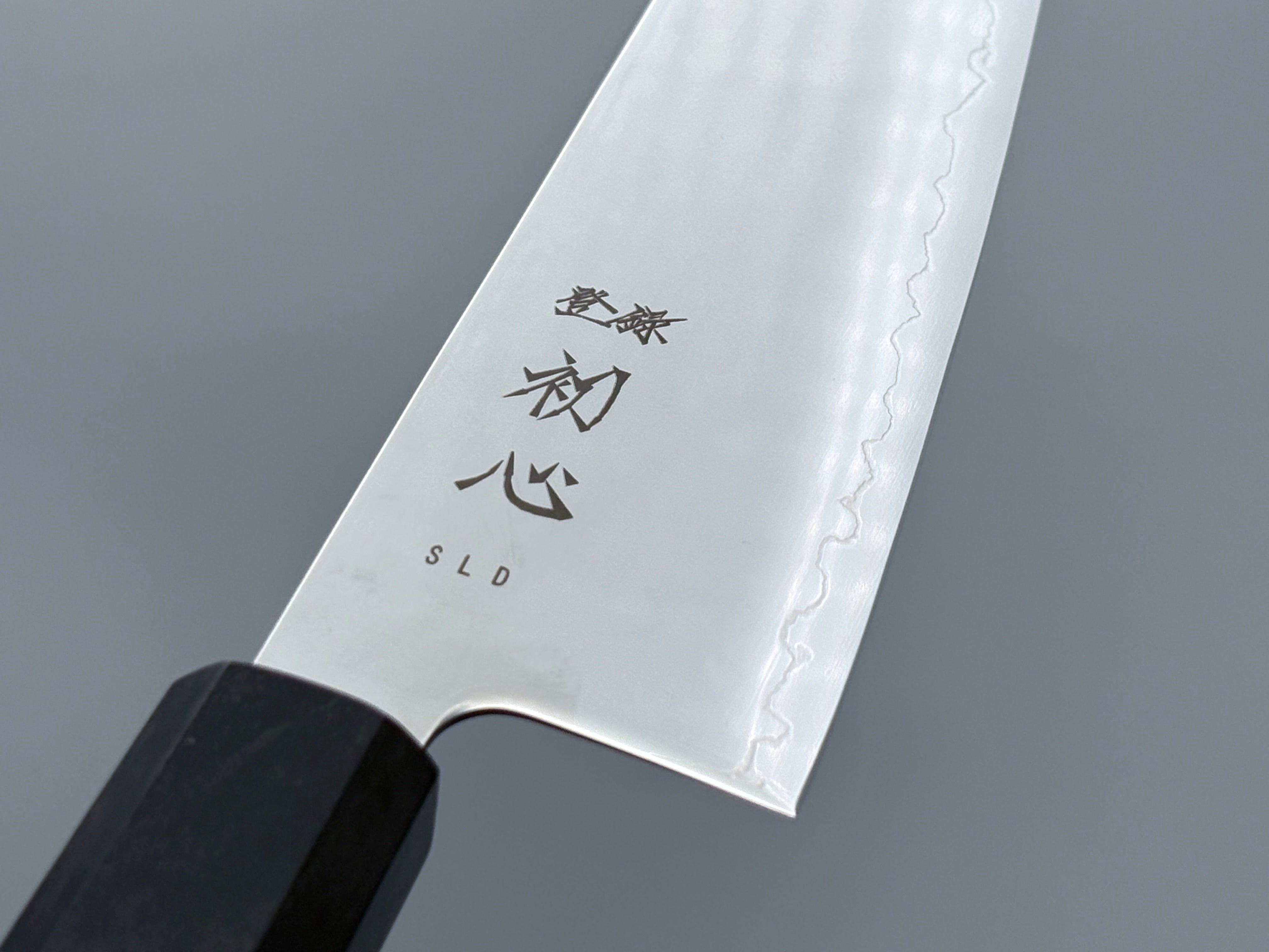 Hatsukokoro Hikari SLD Gyuto 195mm